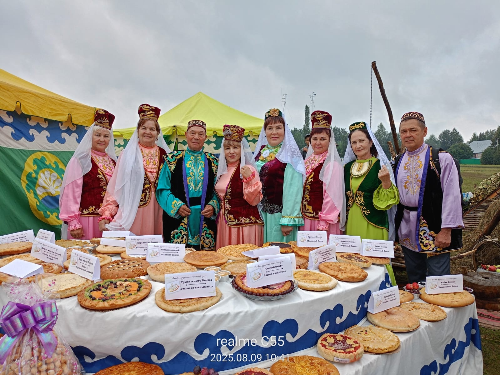 Ансамбль «Дуслык» села Авдон побывал на этнофестивале «Бэлешфест-2025»