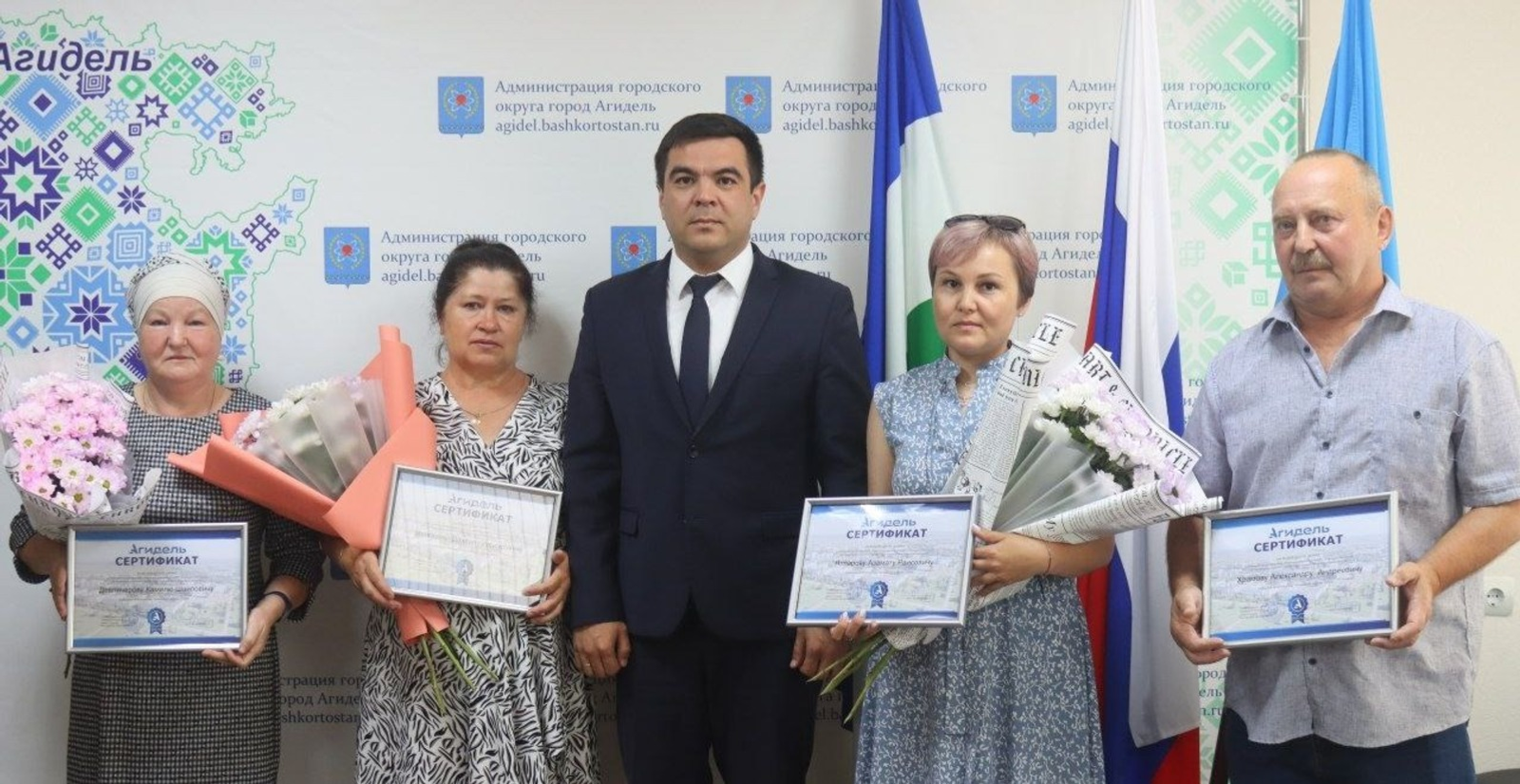 Семьям участников СВО в Башкирии компенсировали покупку земли под ИЖС