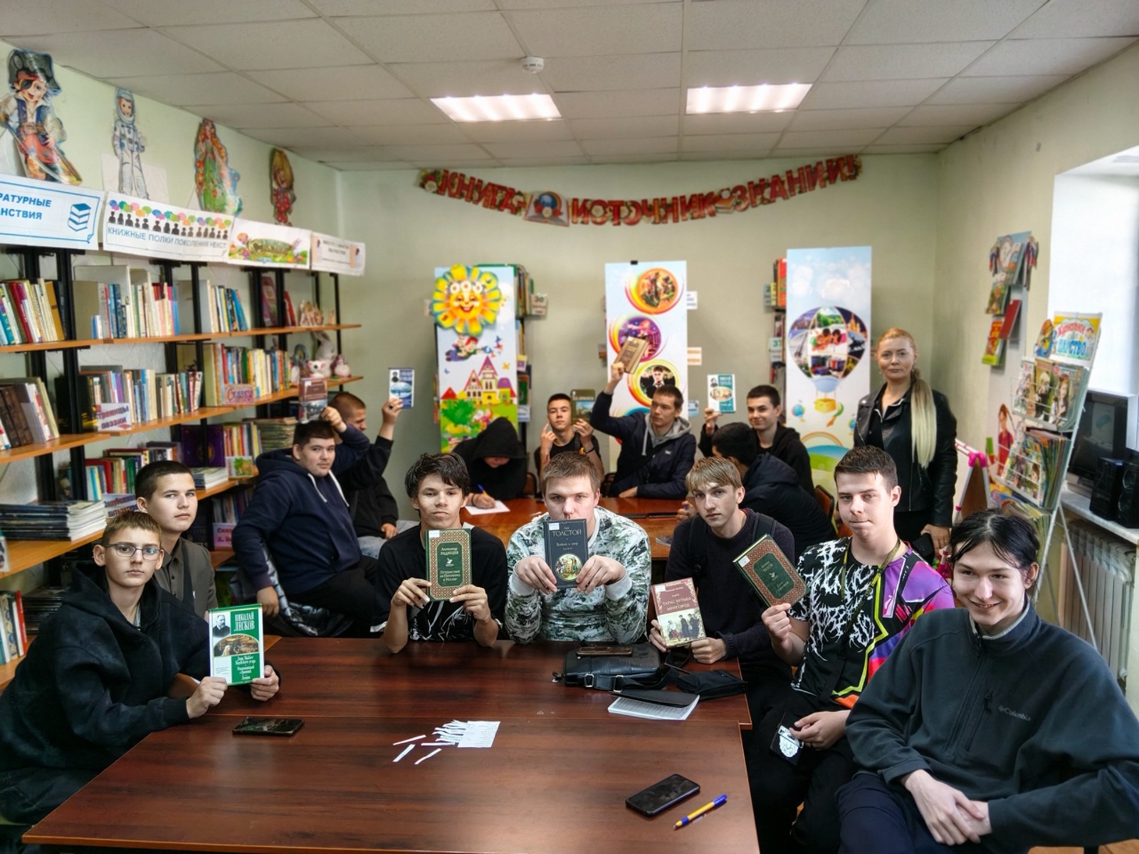 В библиотеке с Михайловка прошла литературная викторина «Нескучная литература»