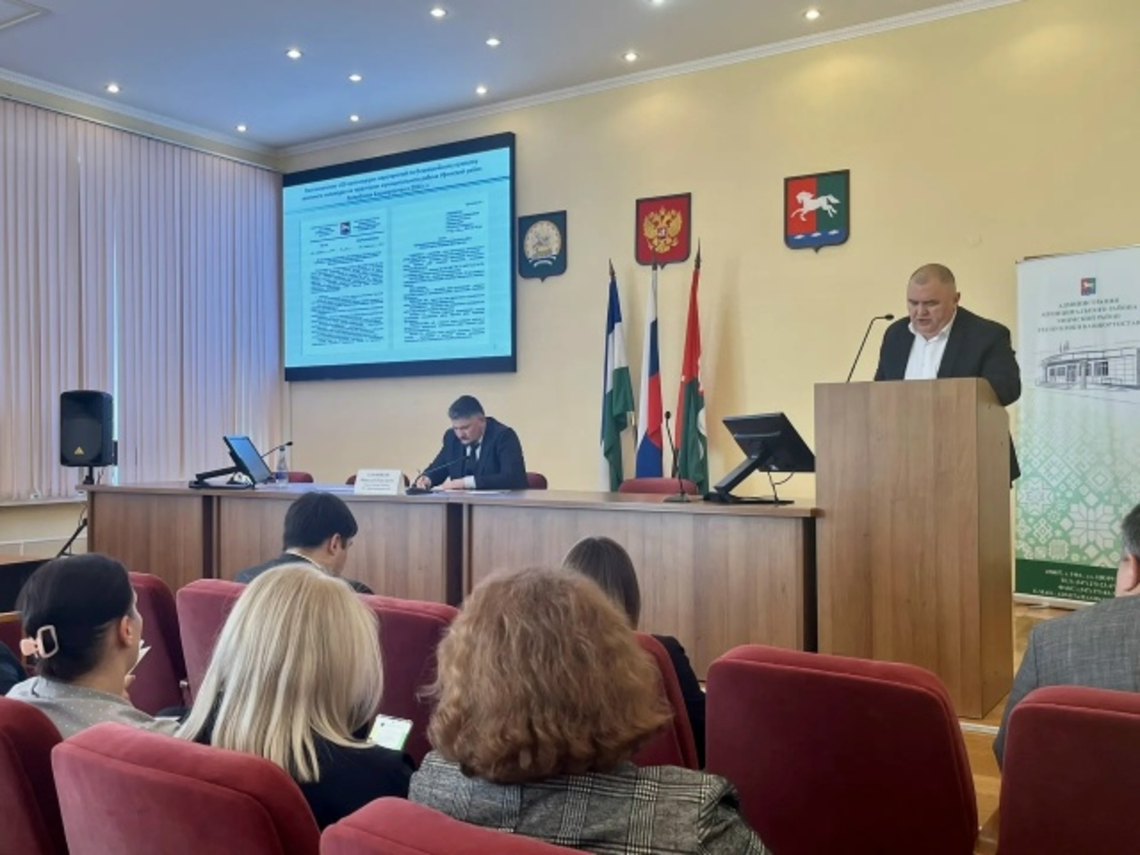 В Уфимском районе наградили активистов СВО и обсудили подготовку к паводку