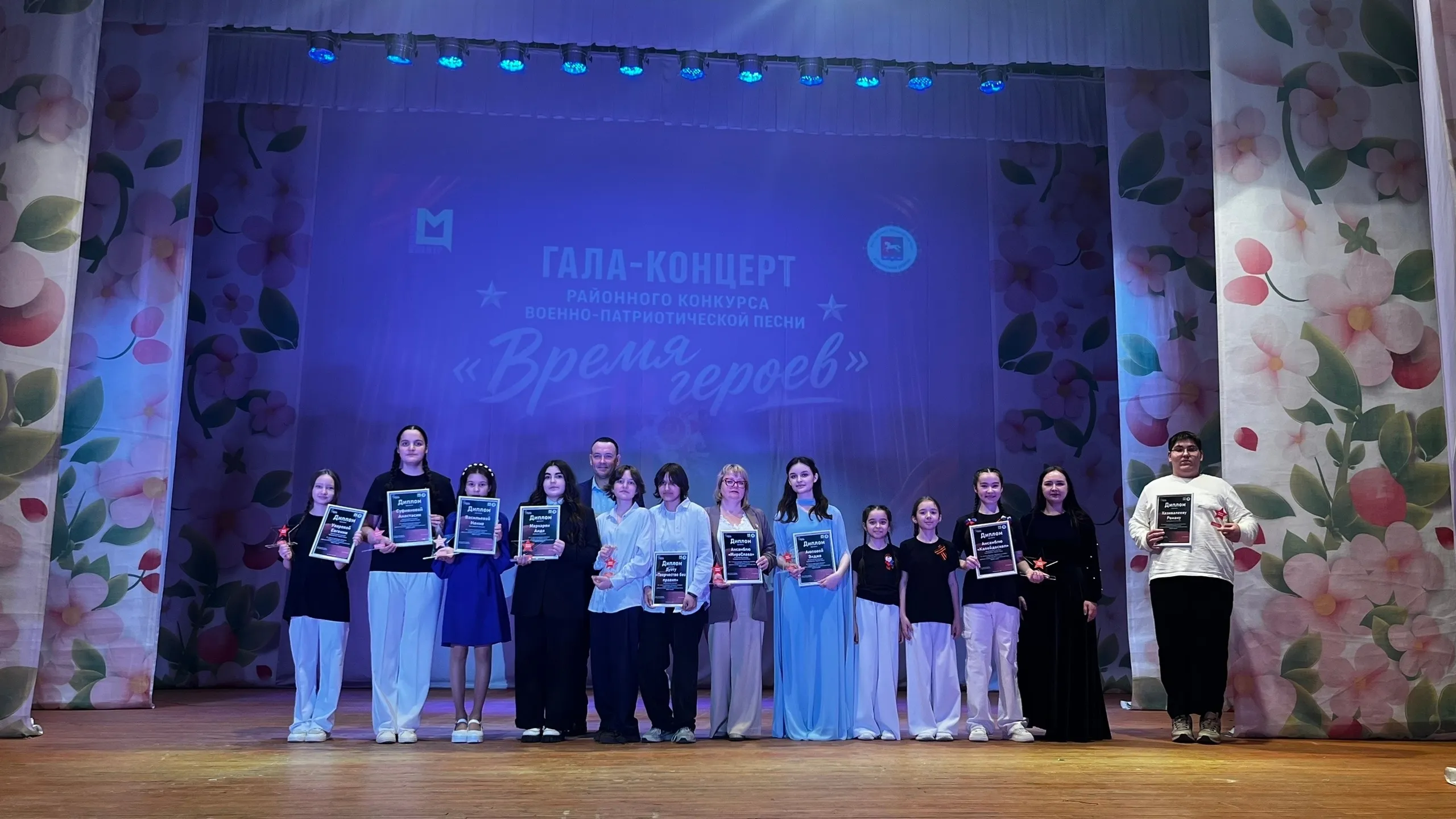В Уфимском районе прошёл гала-концерт «Время героев!»