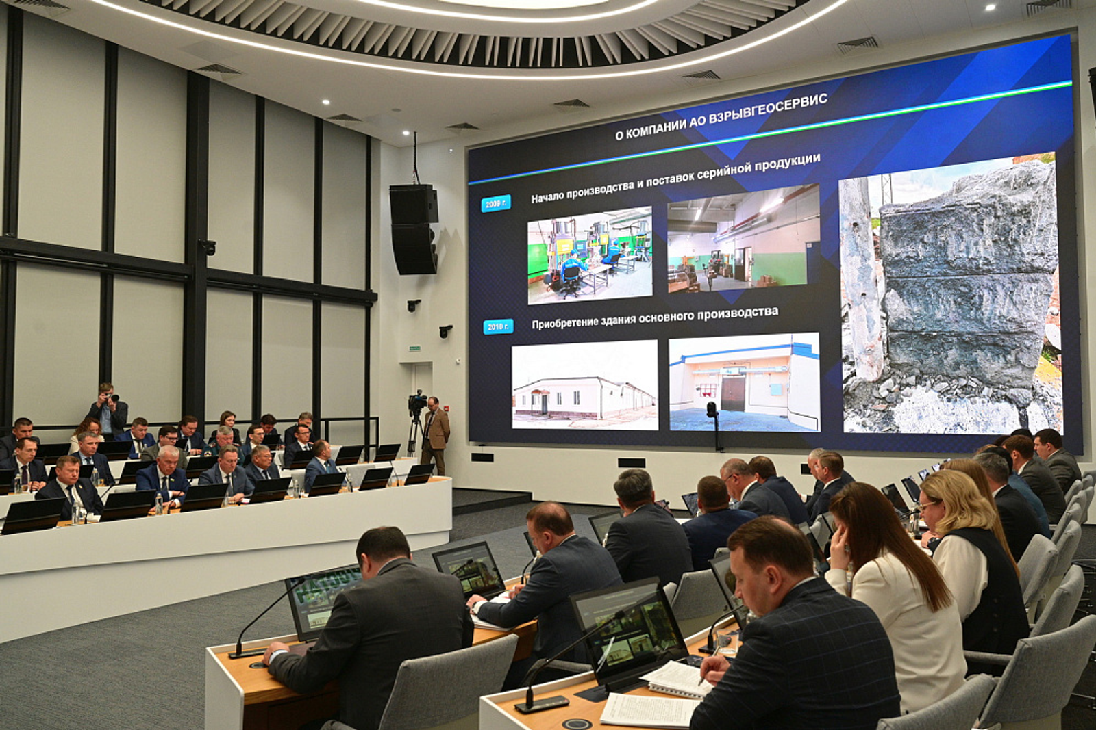 Башкирская компания «Взрывгеосервис» расширяет производство продукции