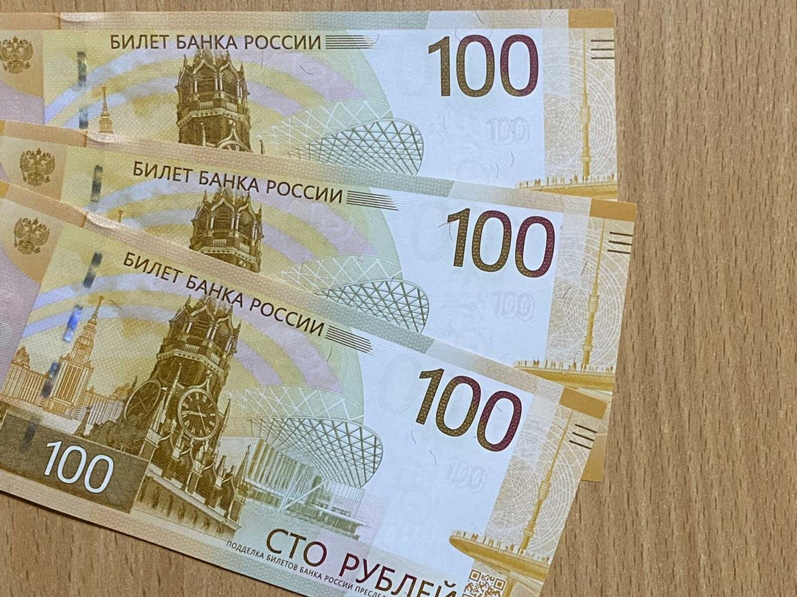 В Башкирии отмечен рост среднемесячной зарплаты