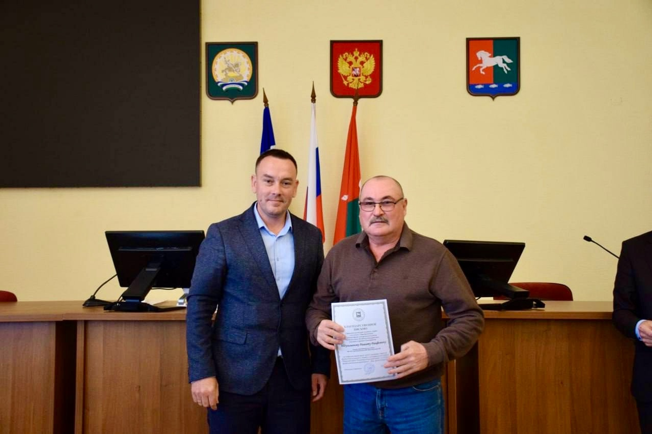 В администрации Уфимского района наградили спортивных тренеров