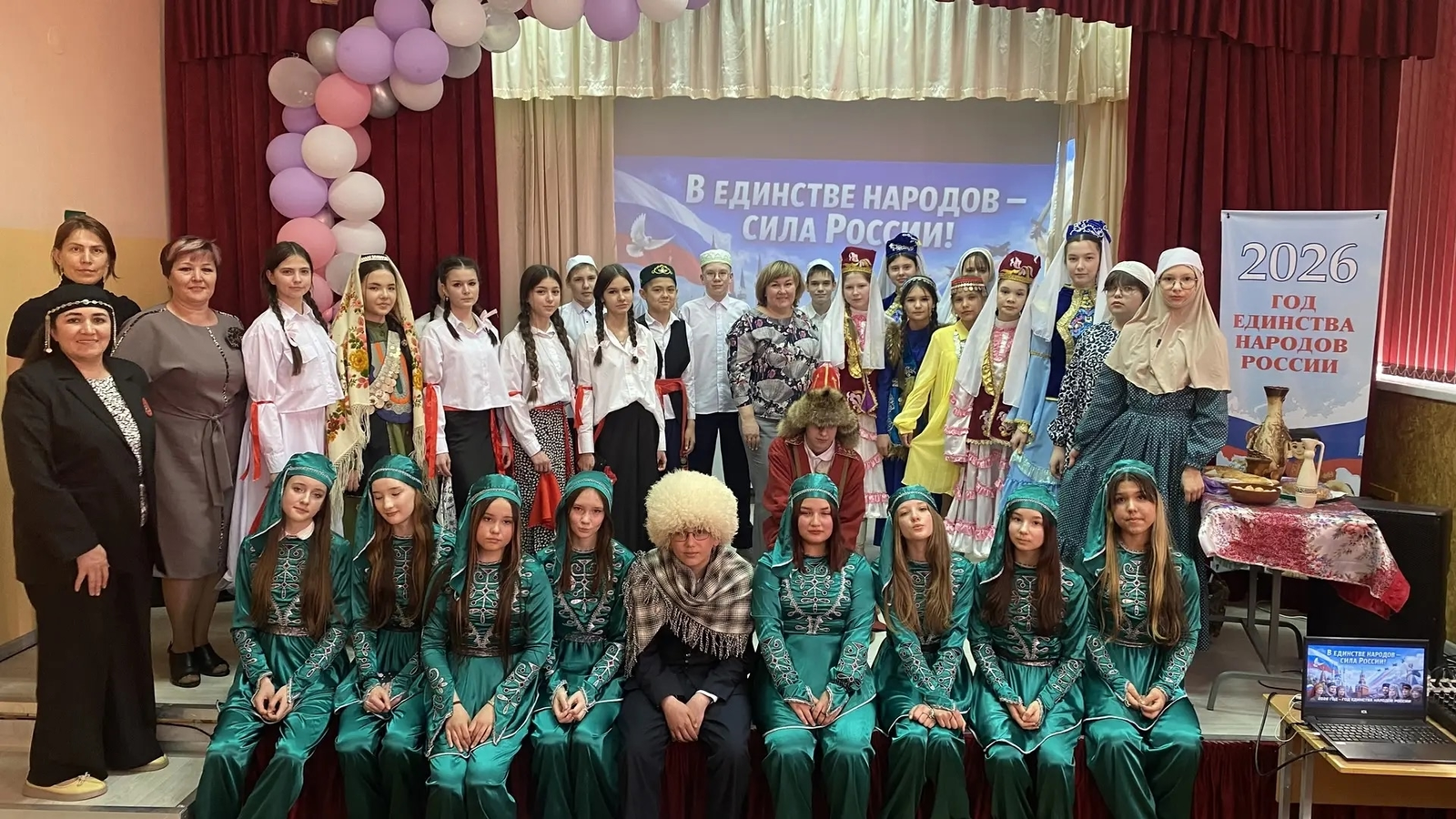 В Дорогино прошёл фестиваль «Мы разные, но мы вместе»