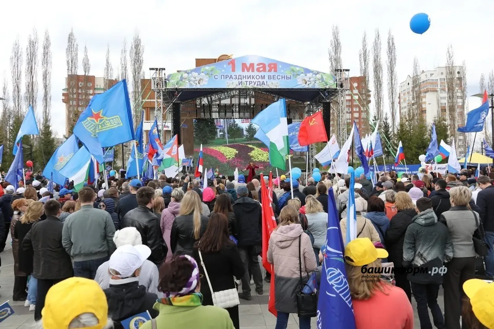 «Мир! Труд! Май!»: Как отмечали 1 мая в СССР
