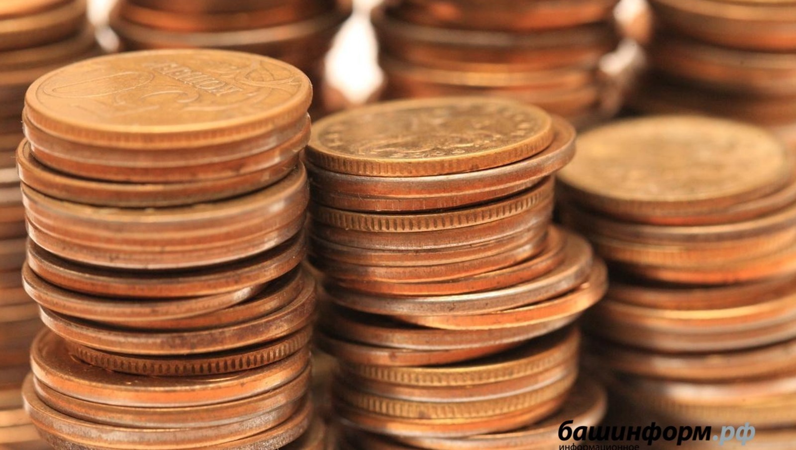 Горсовет Уфы приступил к рассмотрению бюджета на 2026 год