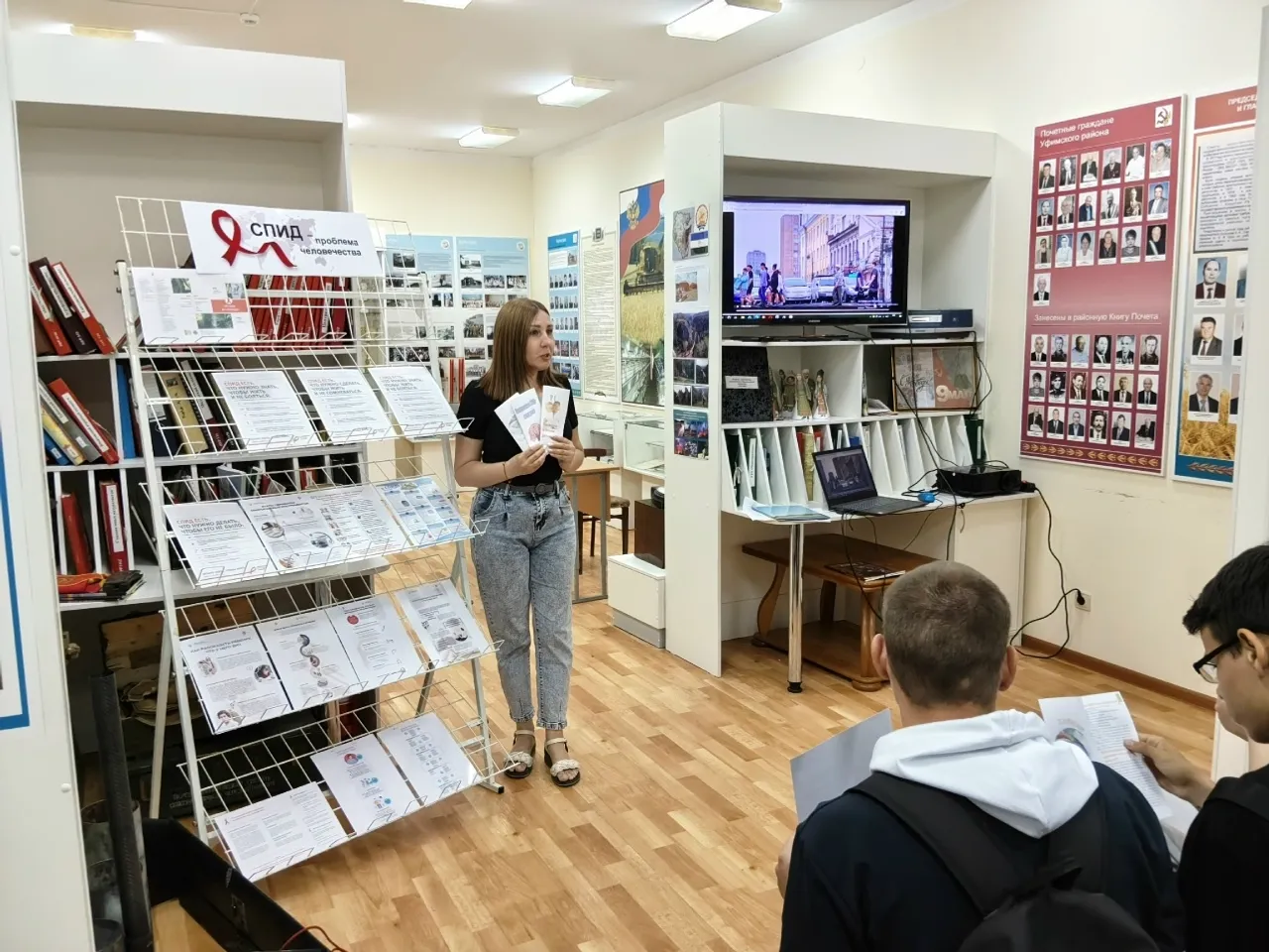 В Уфимском районе для студентов провели акцию «Стоп ВИЧ/СПИД»