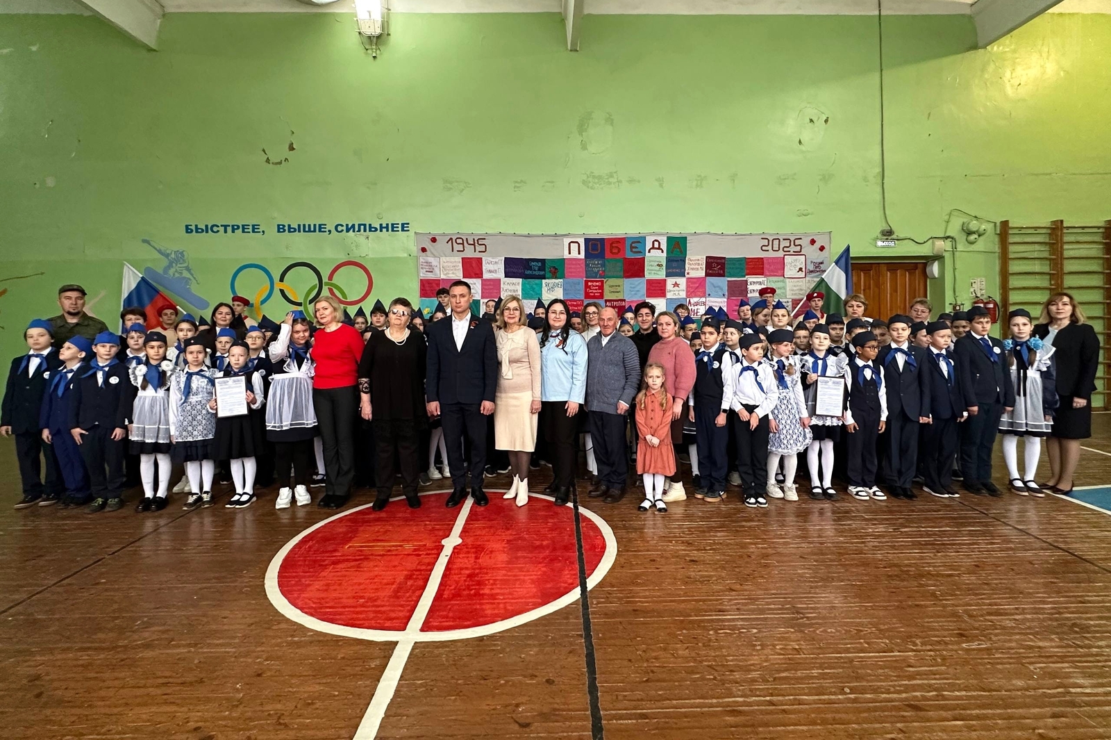 Ученики школы села Жуково стали членами военно‑патриотического клуба «Ильинцы»