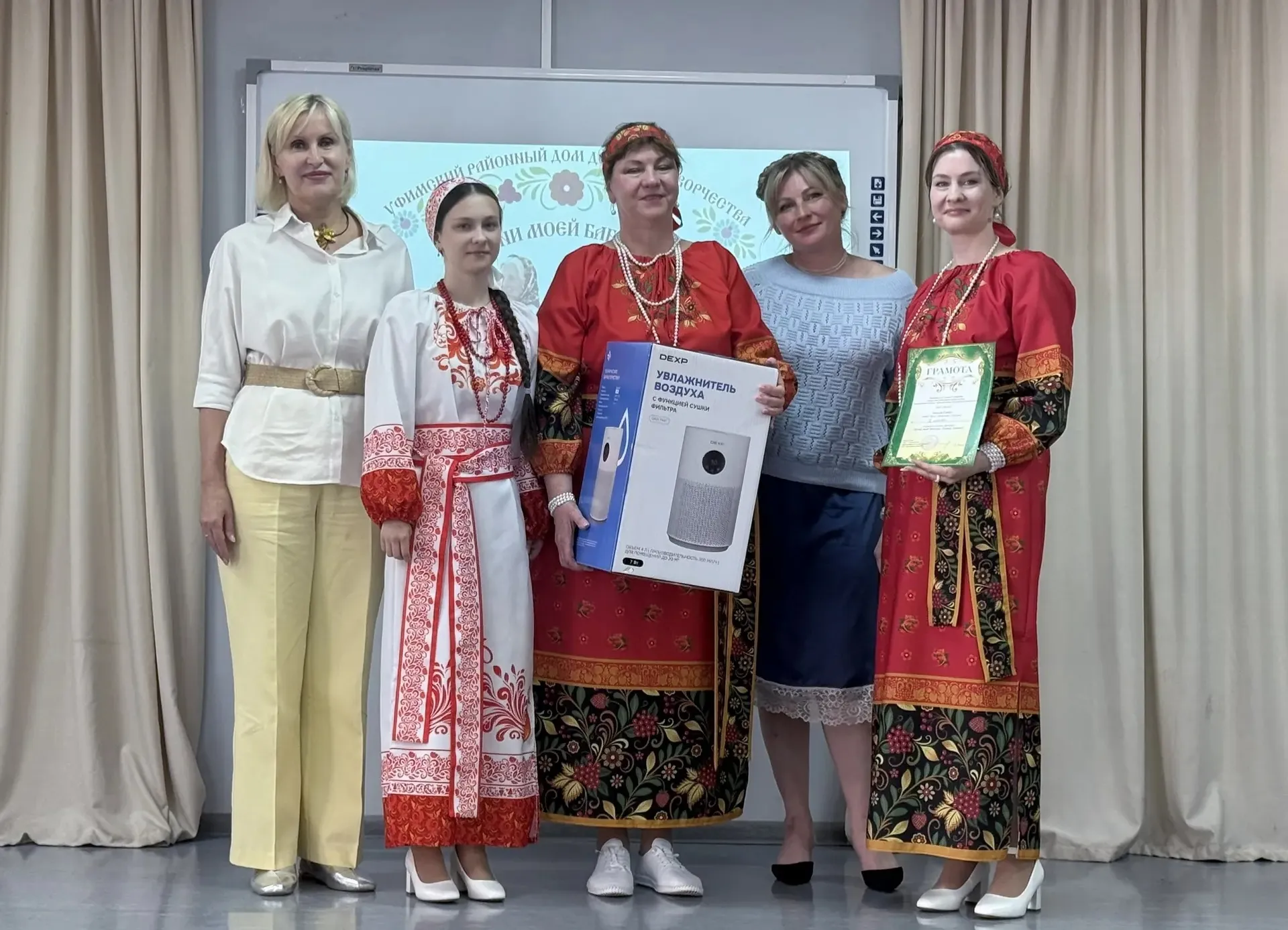 В школе им. Алымова села Михайловка прошел конкурс «Песни моей бабушки»