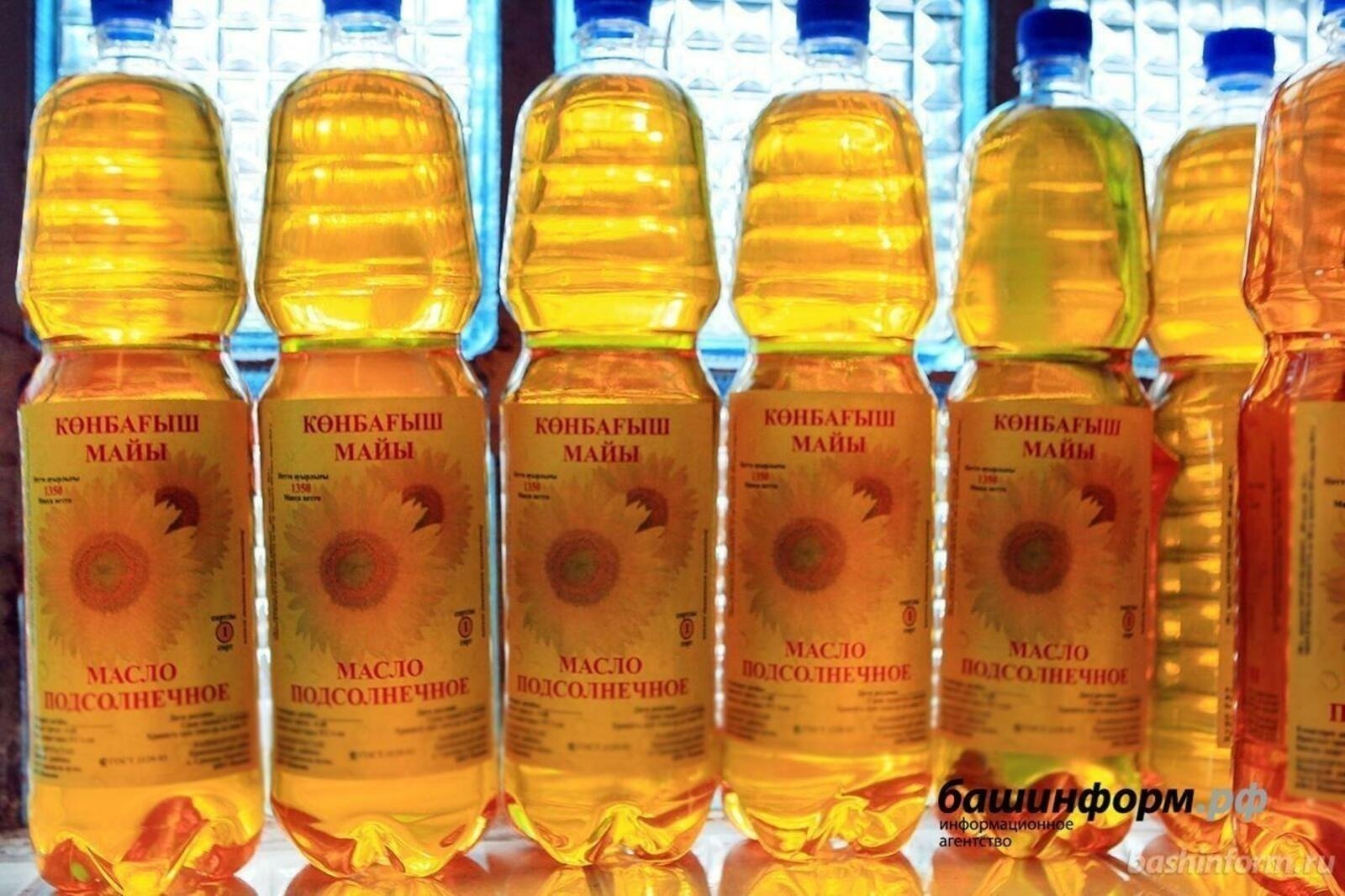 Агропромышленный комплекс Башкирии демонстрирует уверенный рост экспорта