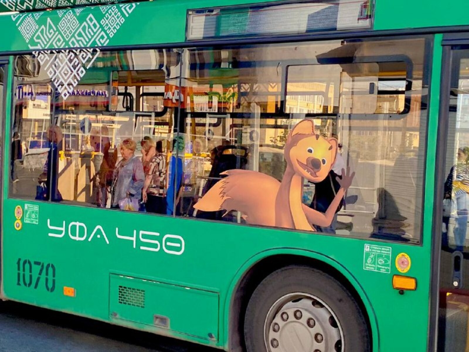 В Уфе стихи о войне зазвучат в троллейбусах