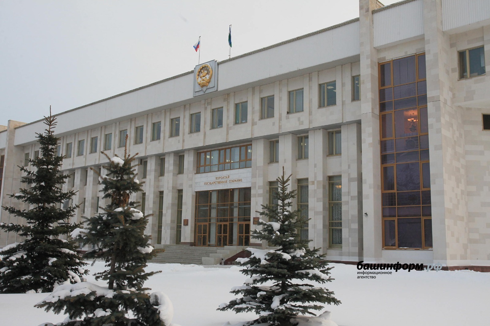 Башкирия усилит требования к безопасности массовых мероприятий