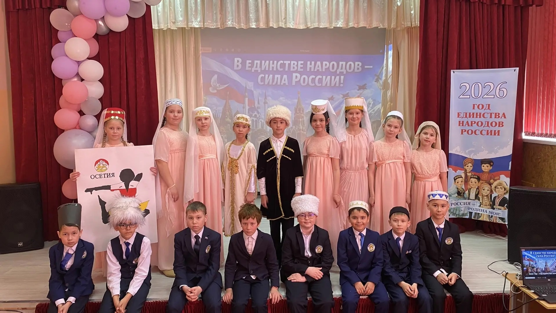 В Дорогино прошёл фестиваль «Мы разные, но мы вместе»