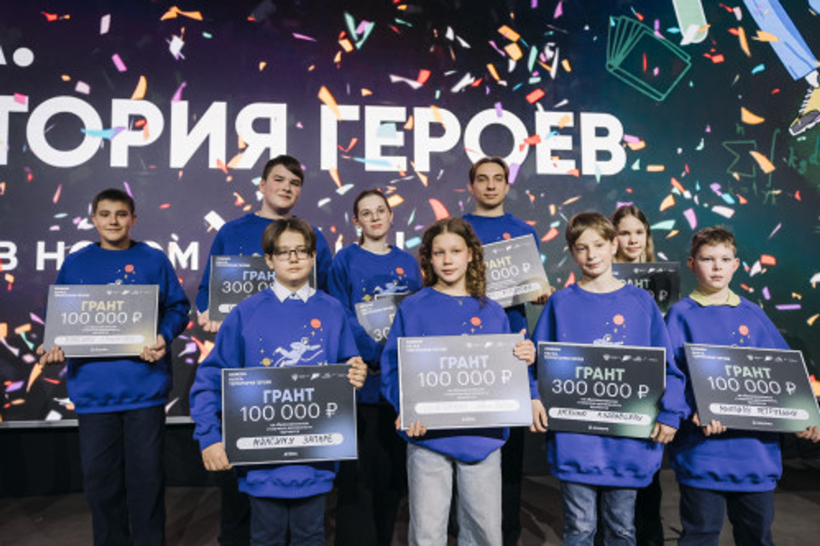 В Башкирии запустят первый межрегиональный научно-популярный маршрут