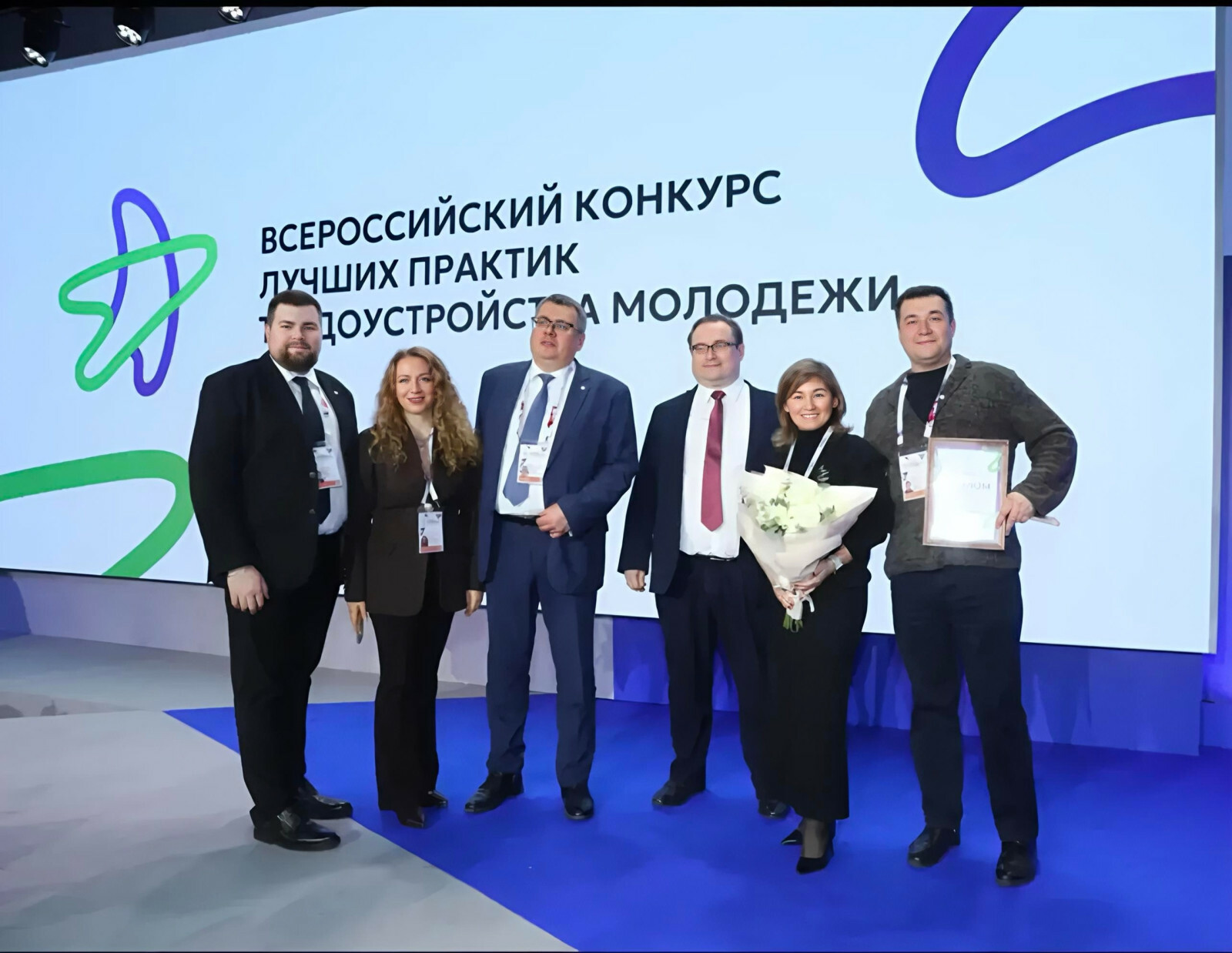 Более 70% молодых специалистов выбрали работу в Башкирии после стажировки