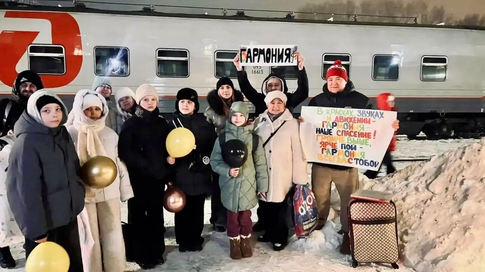 Ансамбль из Авдона стал лауреатом конкурса «Матрёшка»