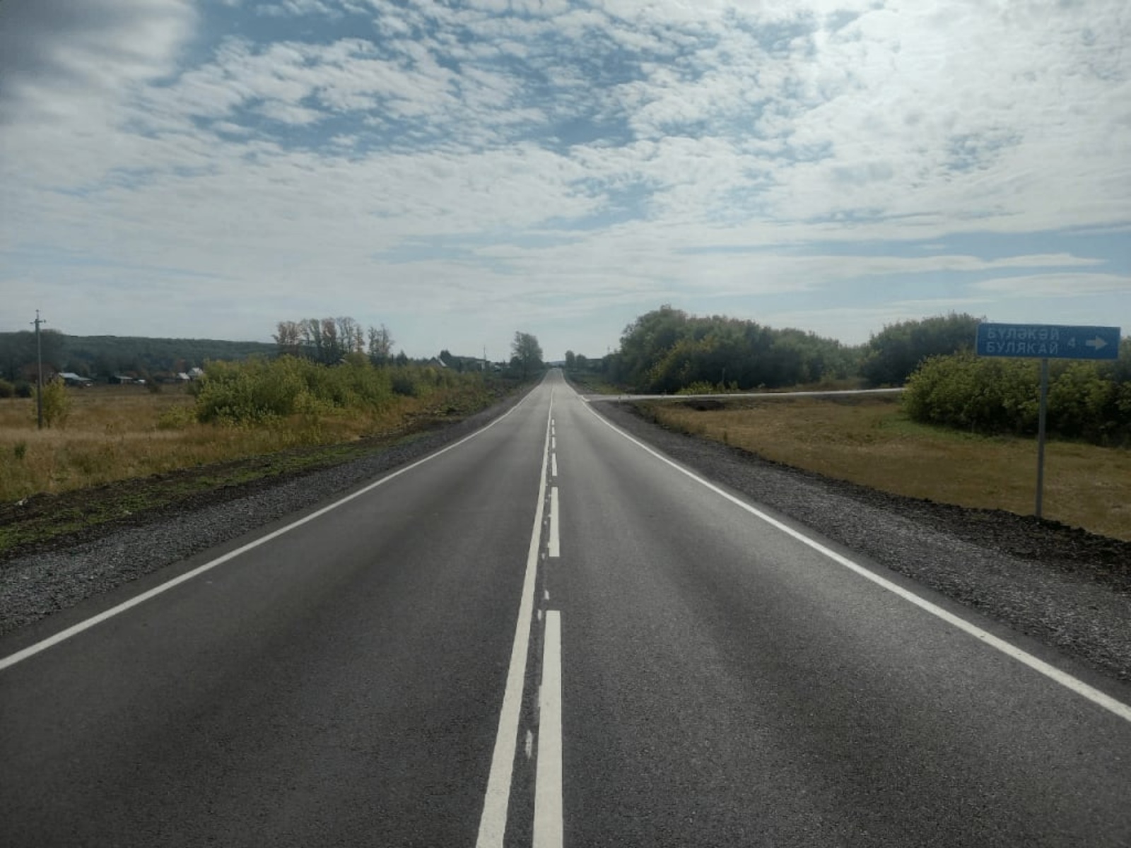 Нацпроект «Безопасные качественные дороги»: Полностью завершен ремонт автодороги Булгаково – Бузовьязы