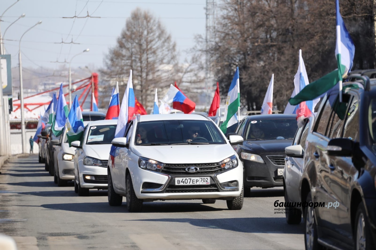 В Уфе состоялся автопробег в честь воссоединения с Крымом