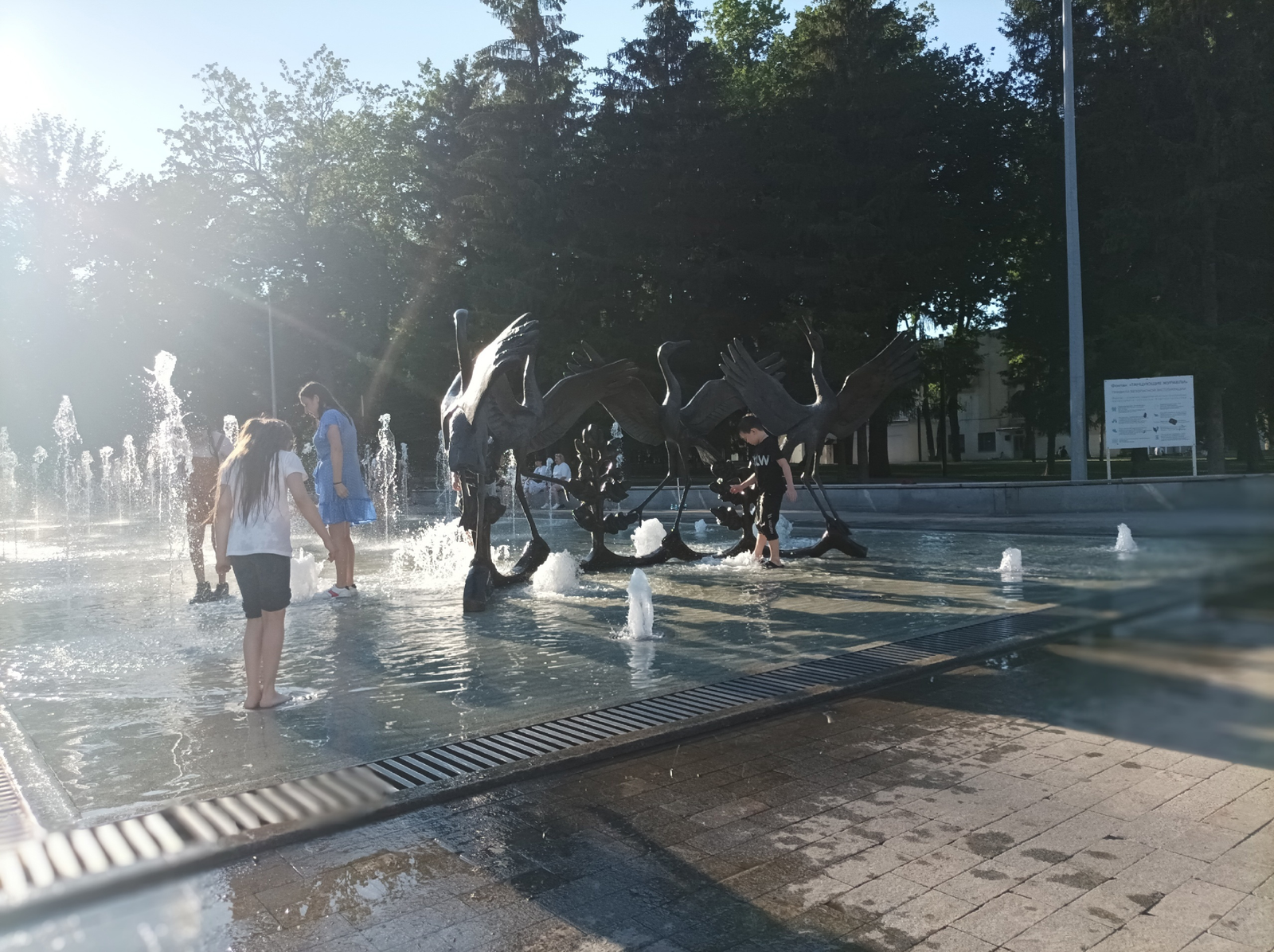 В Башкирии в 2026 году планируется благоустроить 144 общественные территории