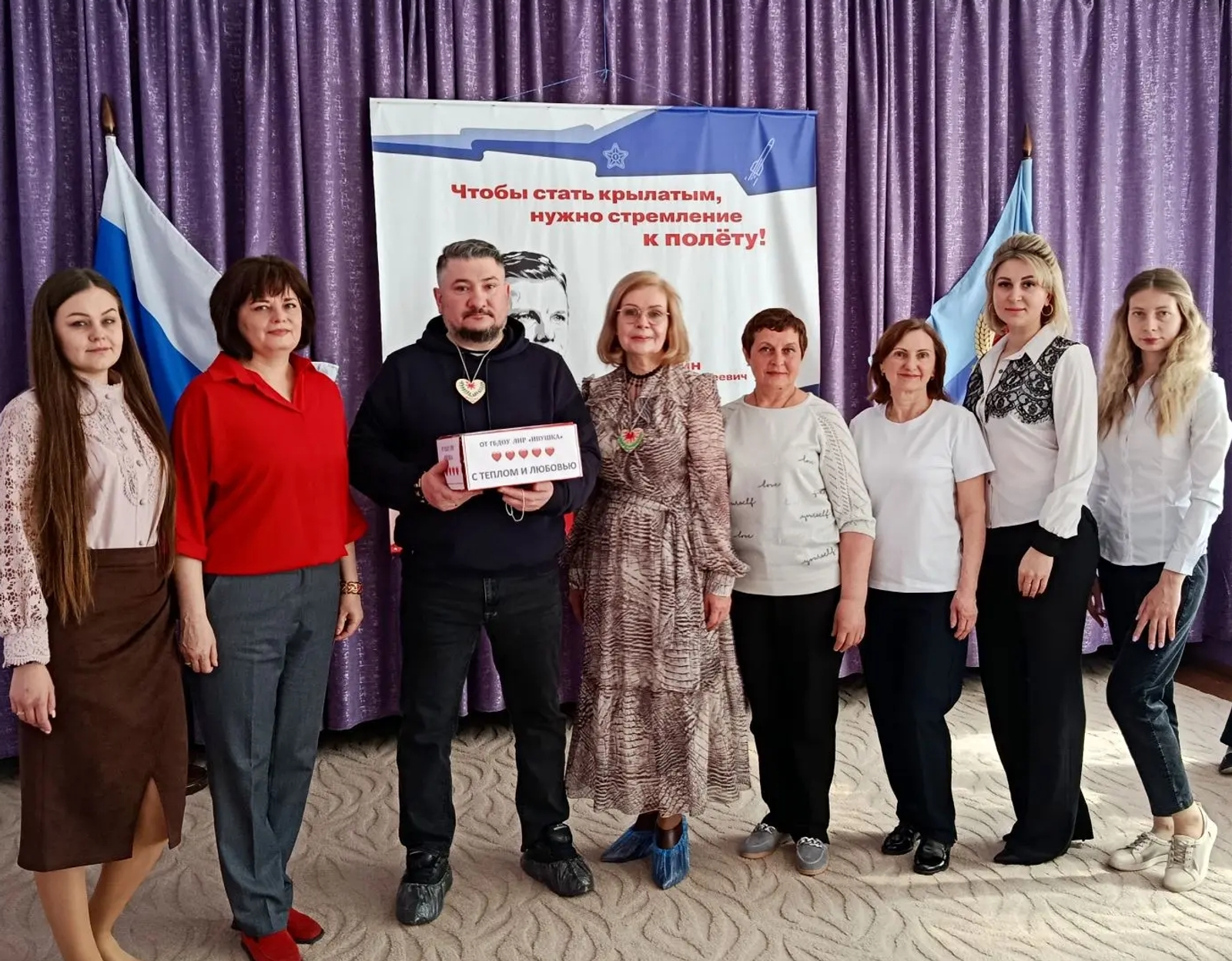 Делегация Уфимского района посетила «Ивушку» в Красном Луче