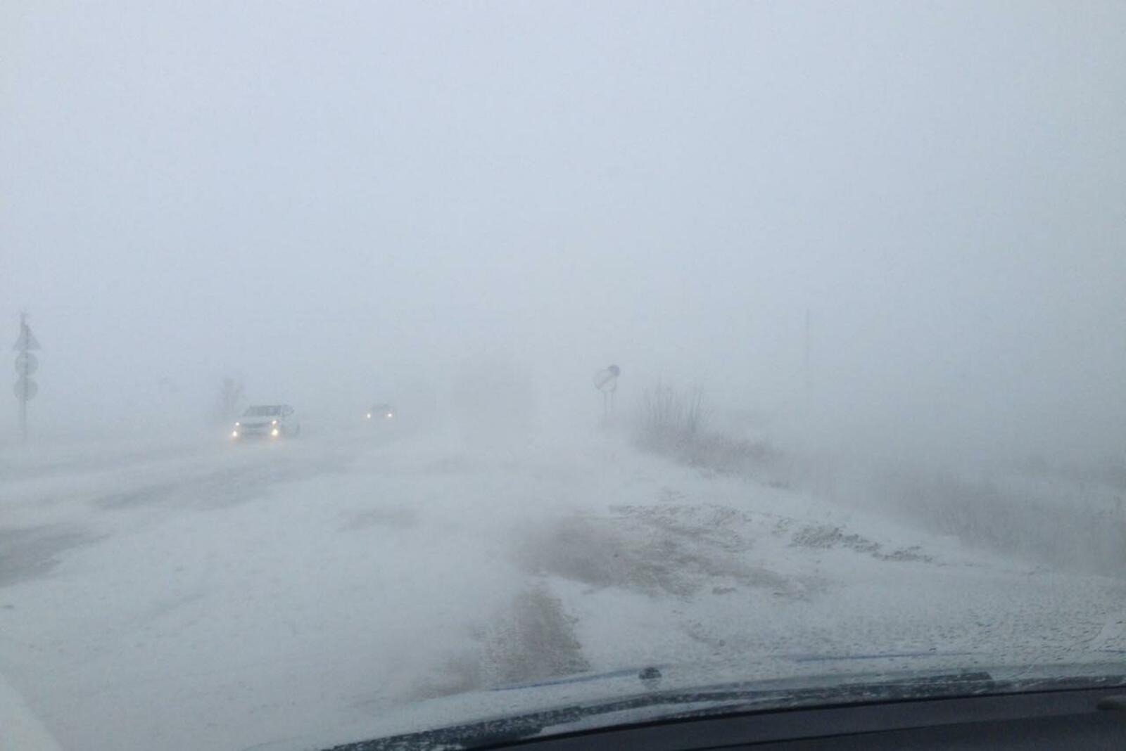 ГИБДД Уфы призывает к осторожности на дорогах в условиях гололеда