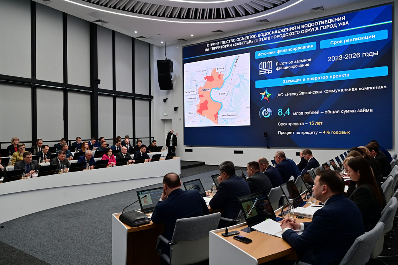 В Башкирии реализуют масштабный инфраструктурный проект «Забелье-2»