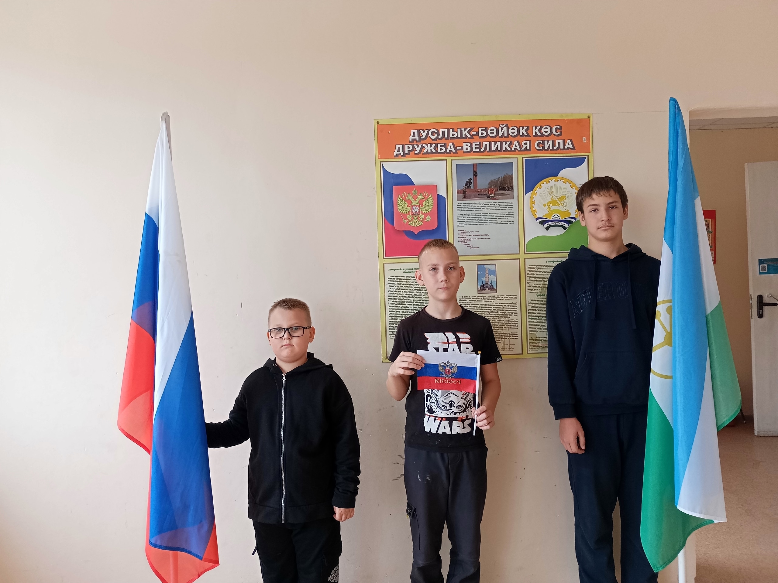 В Кармасанском сельском клубе отметили День народного единства