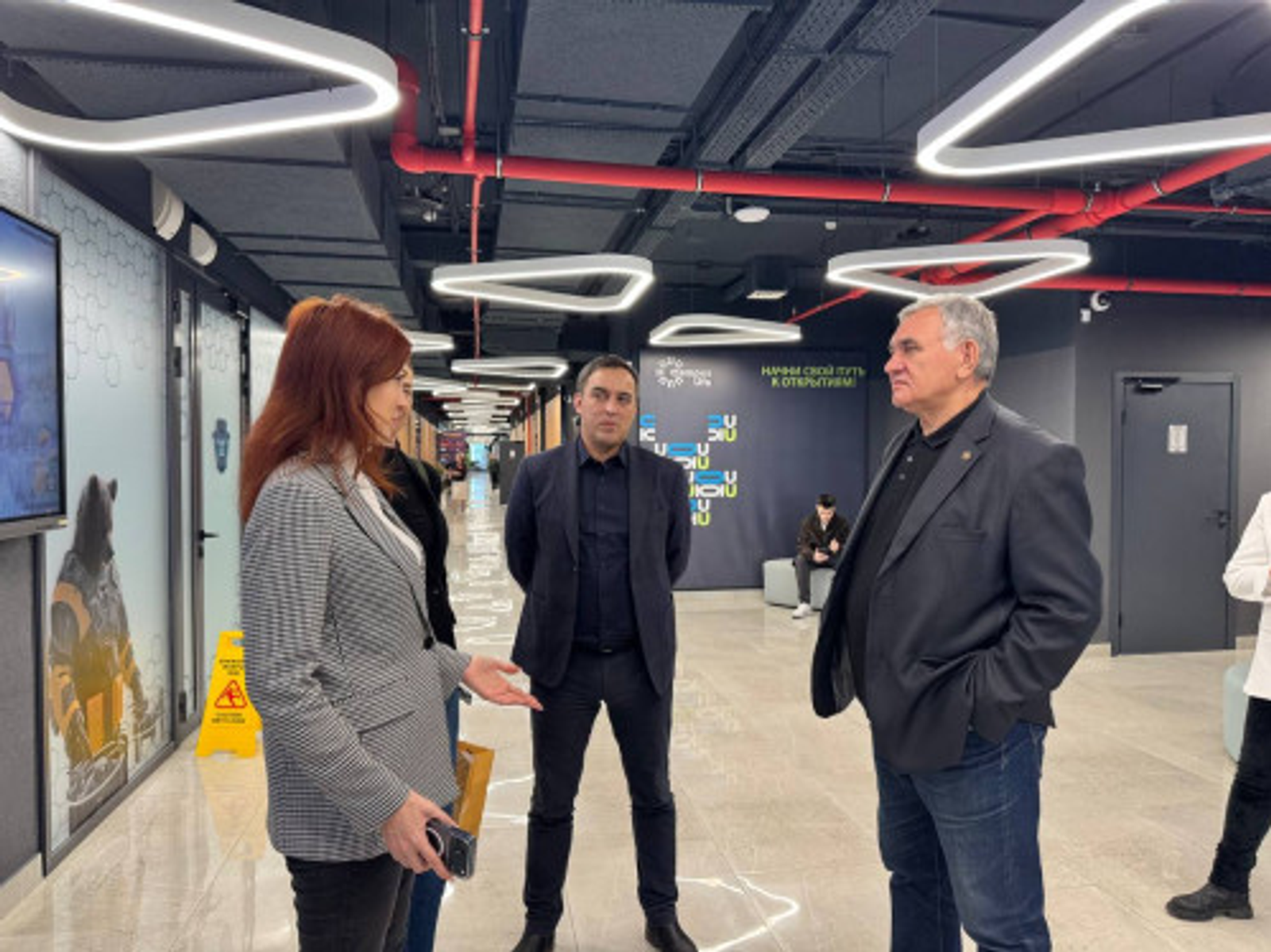 Уфимский кампус представил уникальную модель развития науки и образования