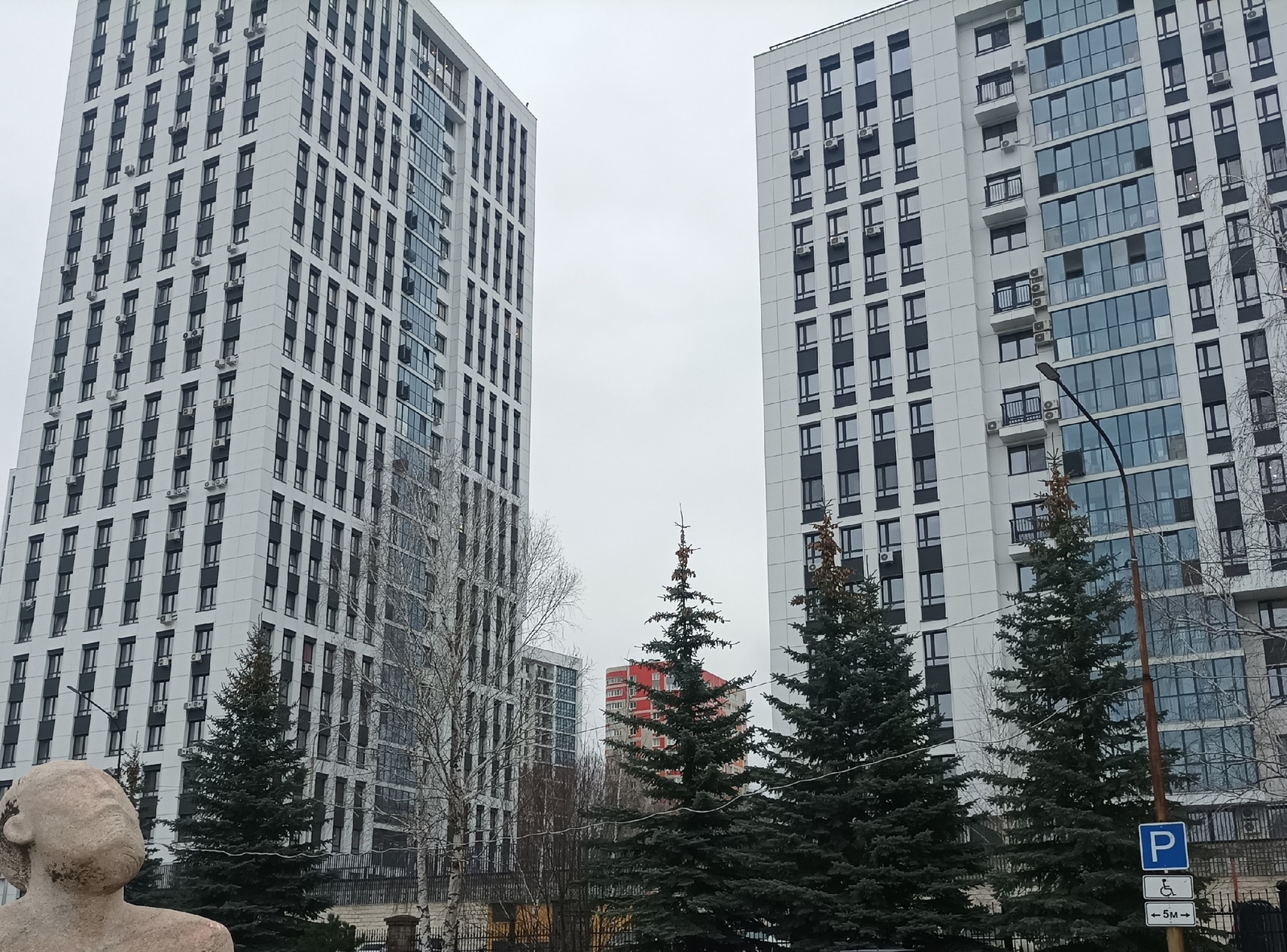 В Уфе зафиксировано снижение цен на новостройки в январе