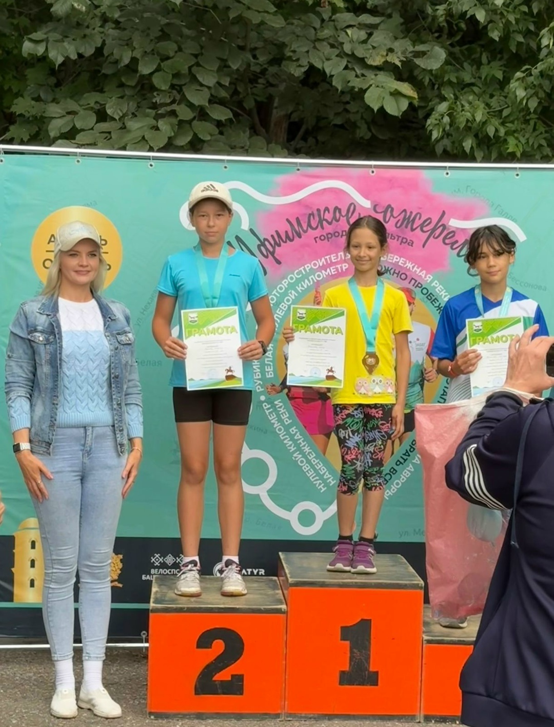 Спортсмены Уфимского района стали призерами кросса «Уфимское ожерелье»