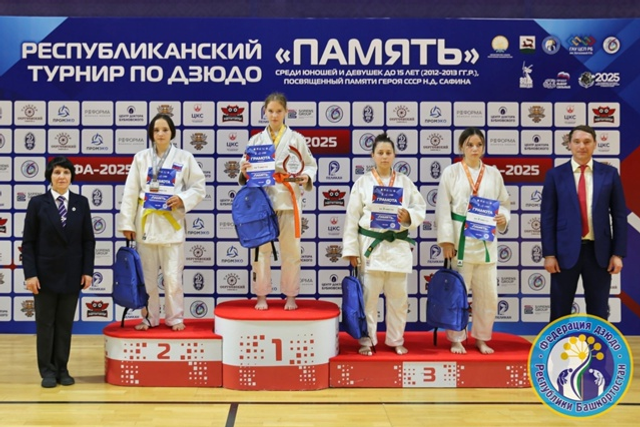 Юные дзюдоисты Уфимского района почтили память героев на татами