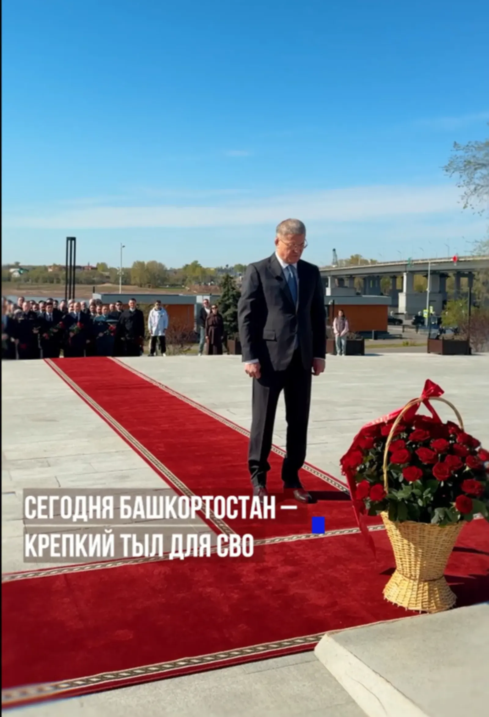 Радий Хабиров поздравил жителей Башкирии с Первомаем