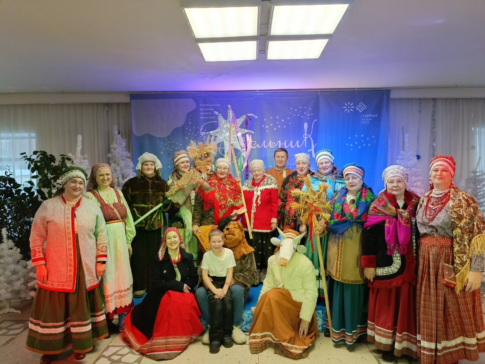 Фольклорный коллектив Уфимского района победил на всероссийском фестивале