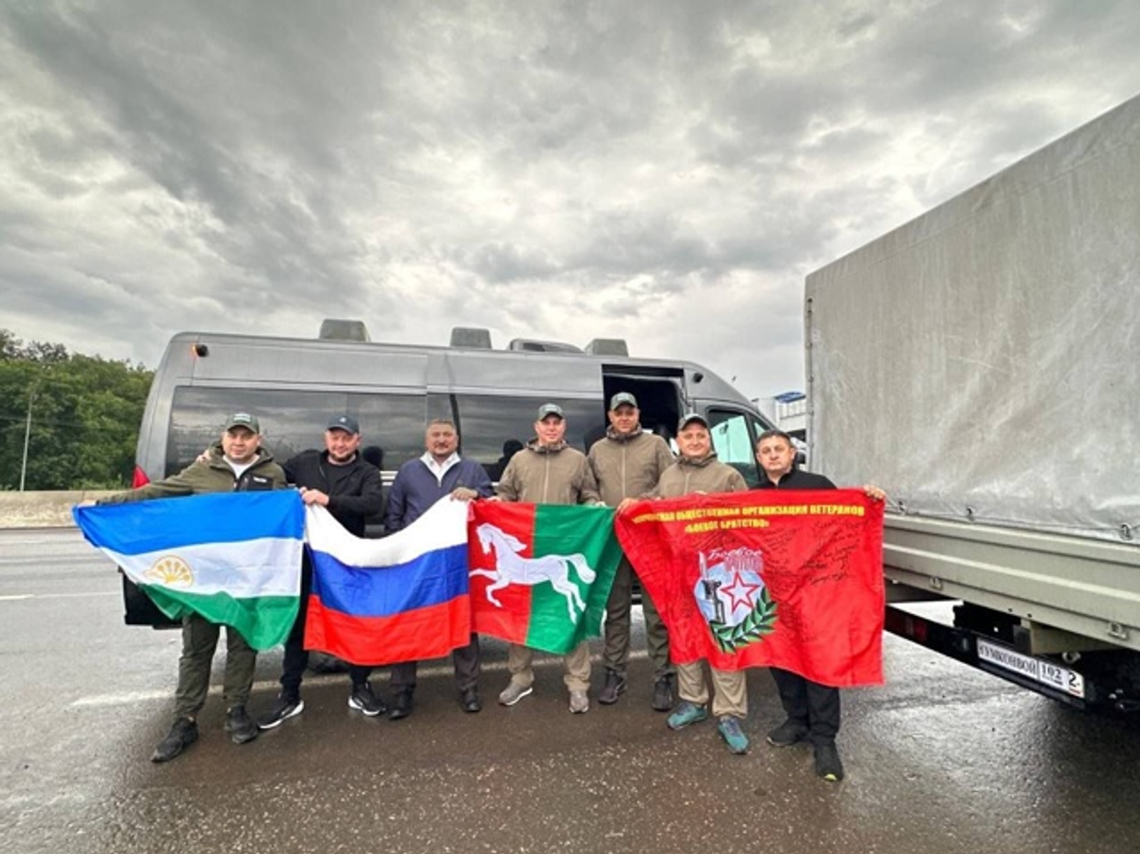 Уфимский район направит в зону СВО очередной гуманитарный конвой