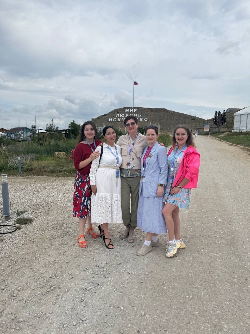 Представители Уфимского района приняли участие в фестивале «Таврида»