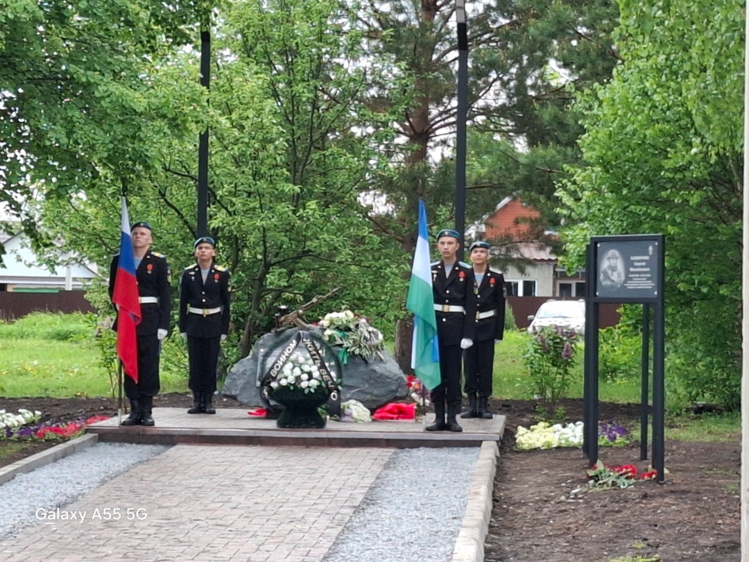 В Уфимском районе открыли мемориальный камень и Аллею славы
