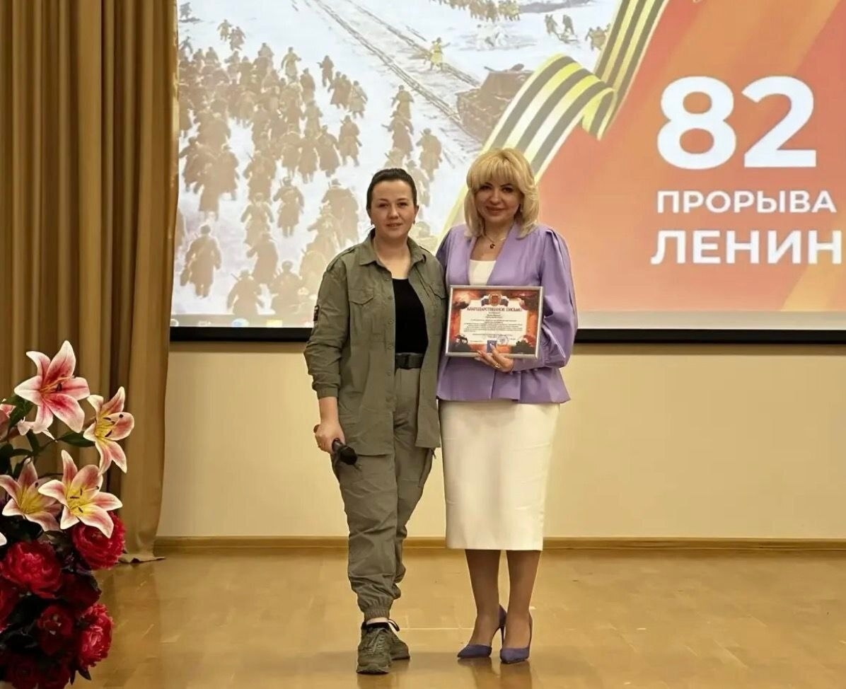 Эльвира Мацкевич посетила Центр образования «Олимп» в Михайловке