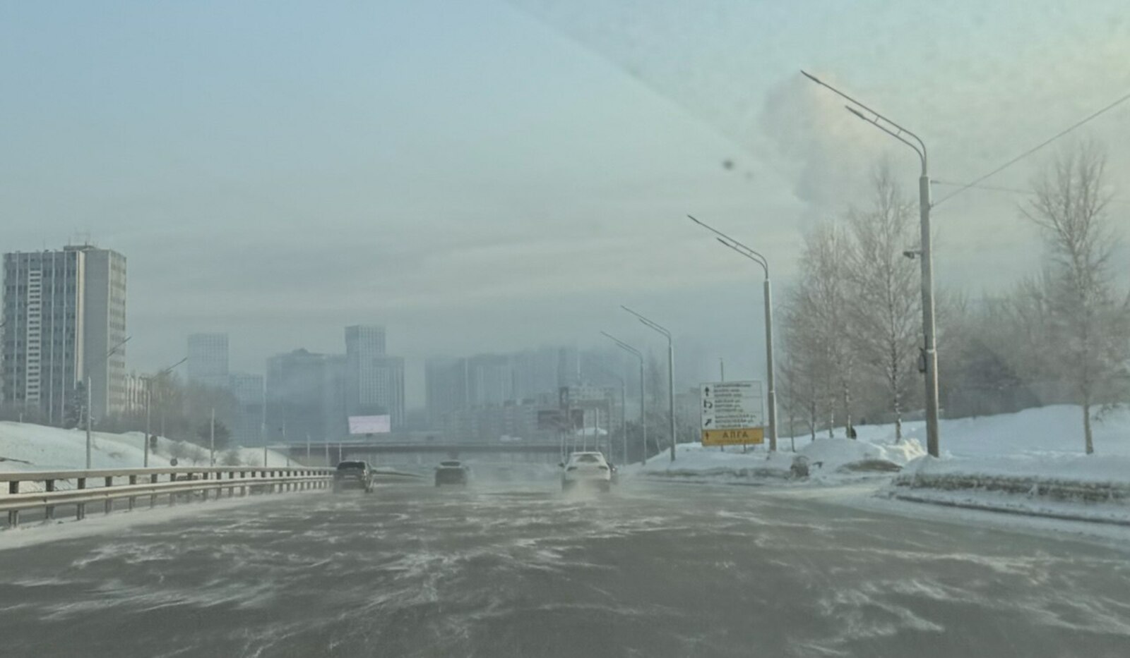 Начальник ГАИ Башкирии предупредил водителей об ухудшении погоды