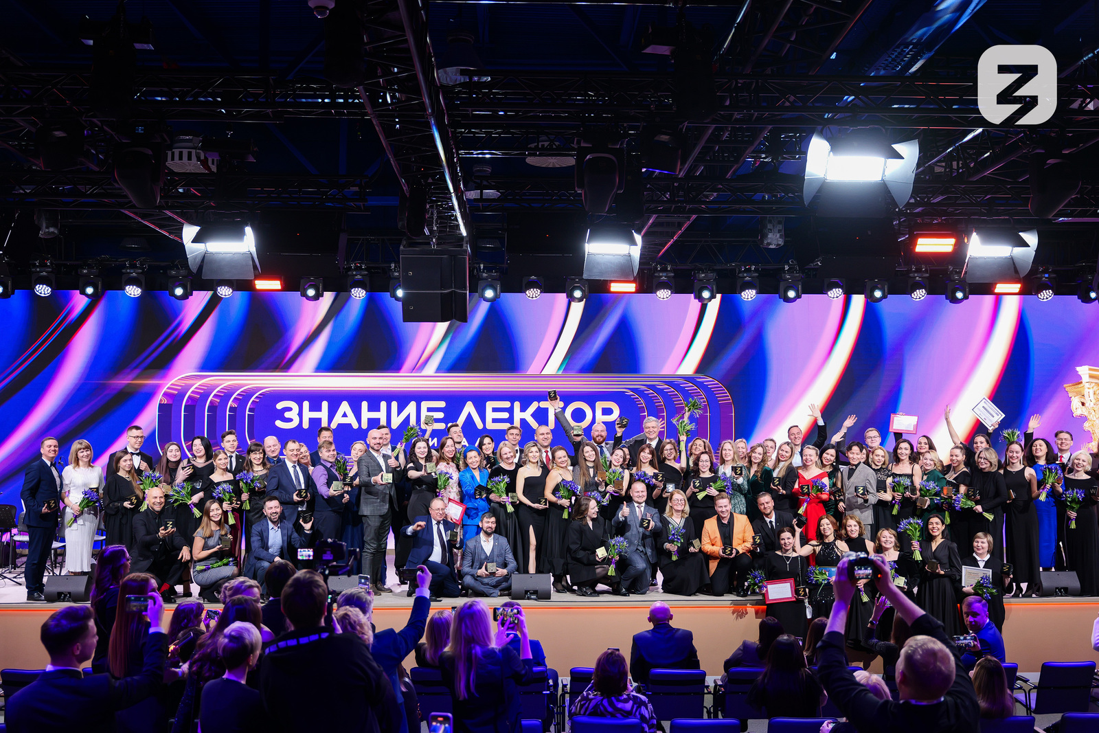 Башкирия — в числе активных участников конкурса «Знание.Лектор»