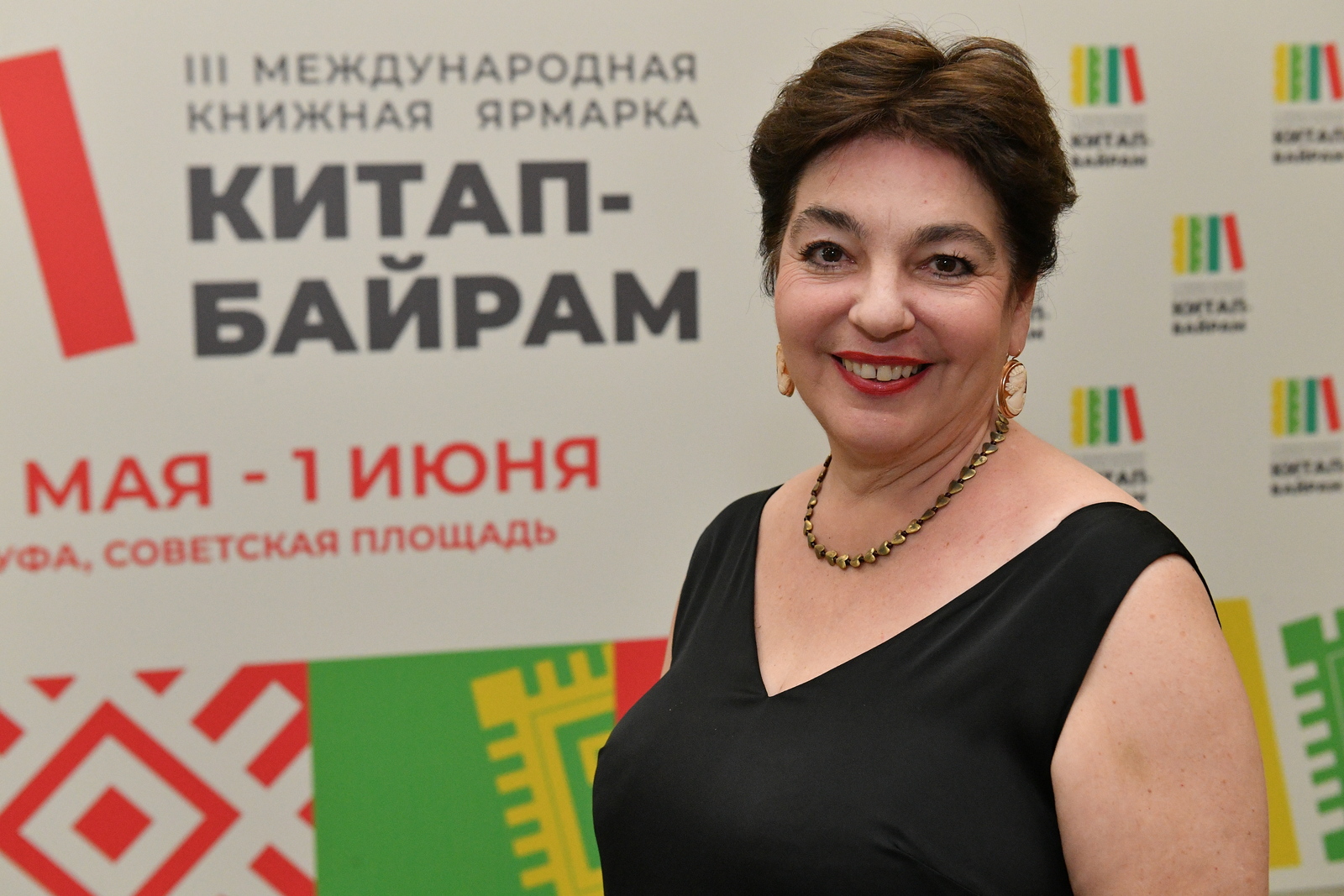 На «Китап-Байраме» в Уфе показали спектакль о вахтанговцах