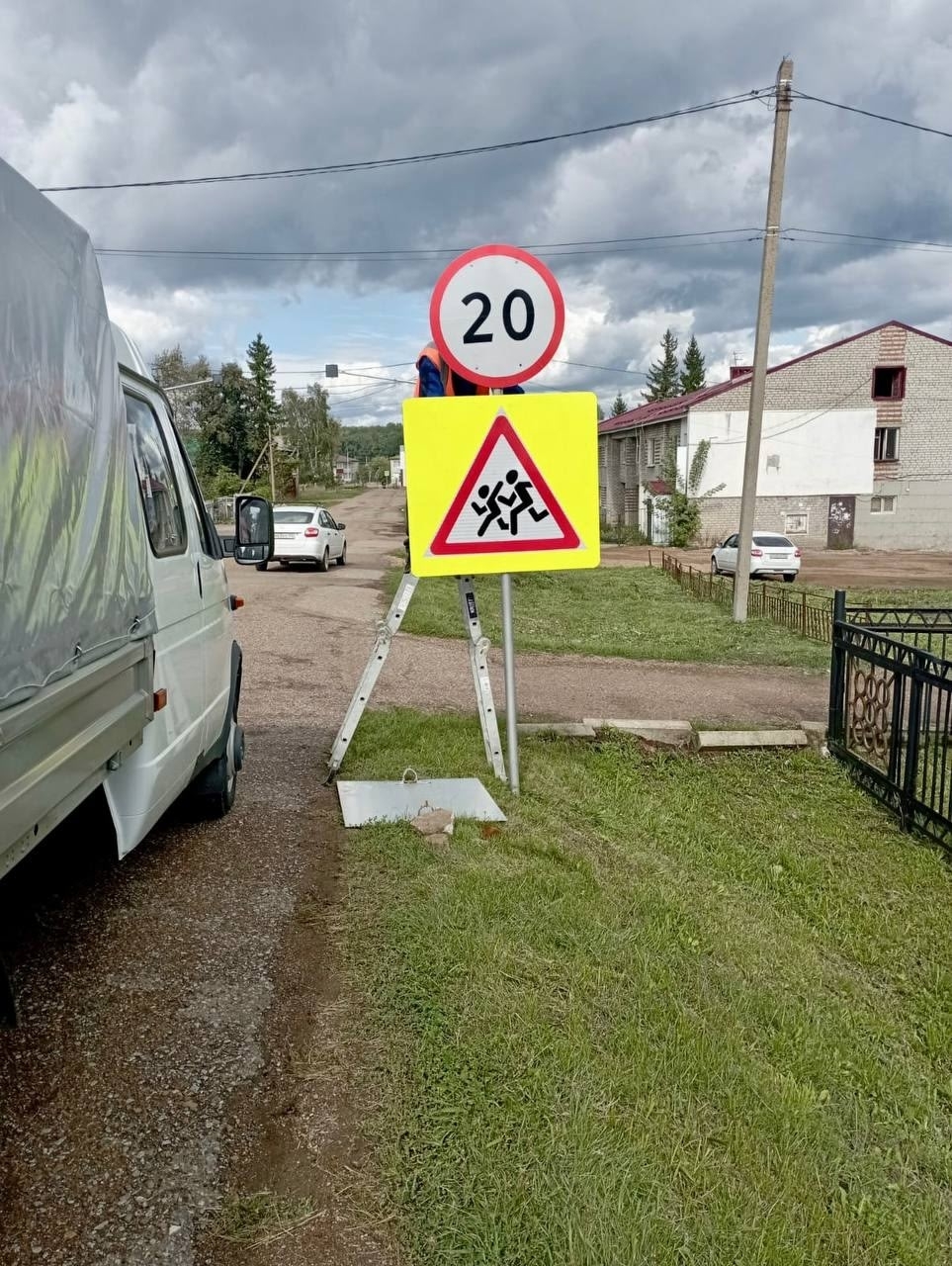 В Уфимском районе заменят более 1177 дорожных знаков для повышения безопасности