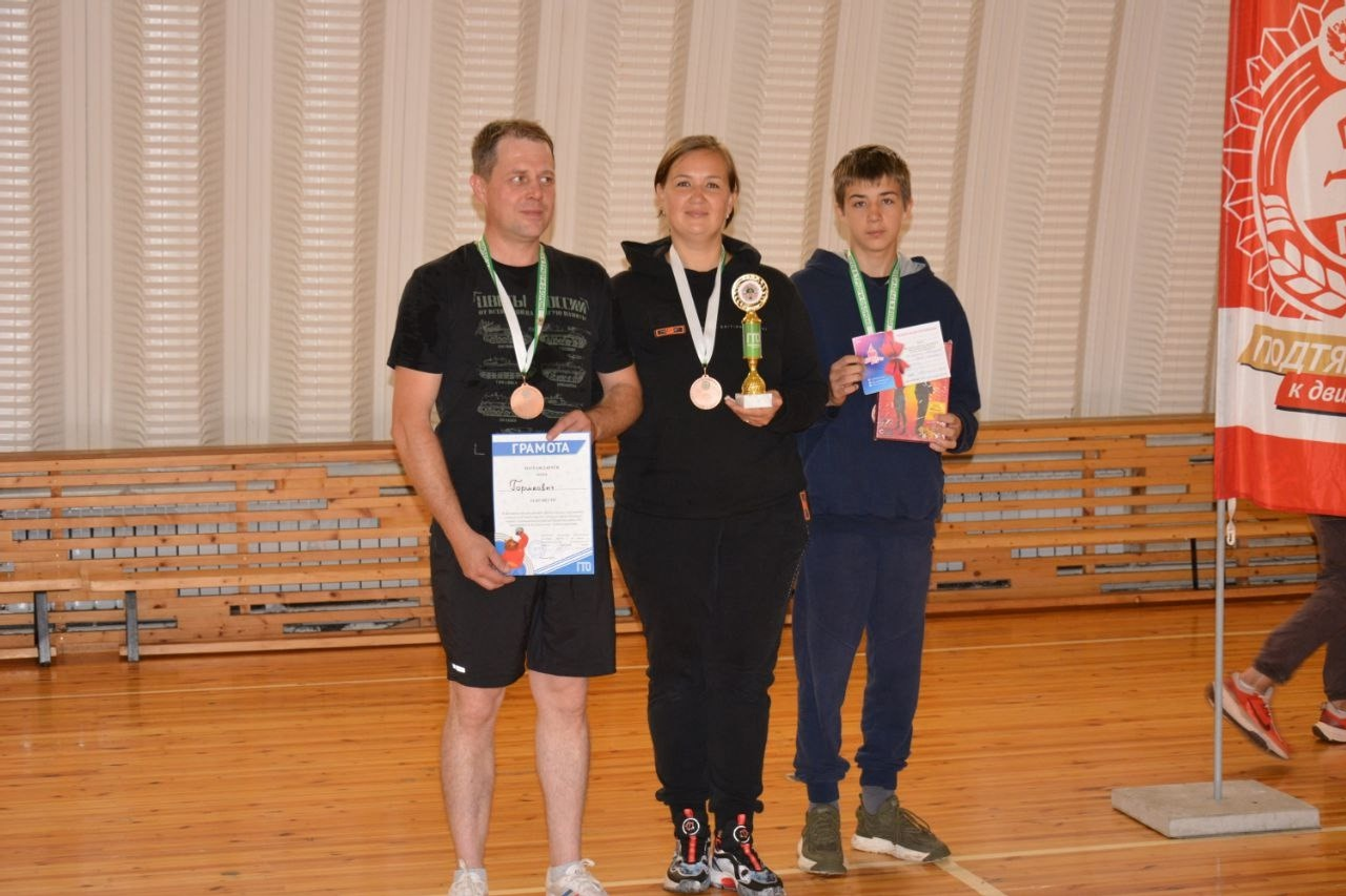 Семейный фестиваль ГТО объединил жителей Уфимского района