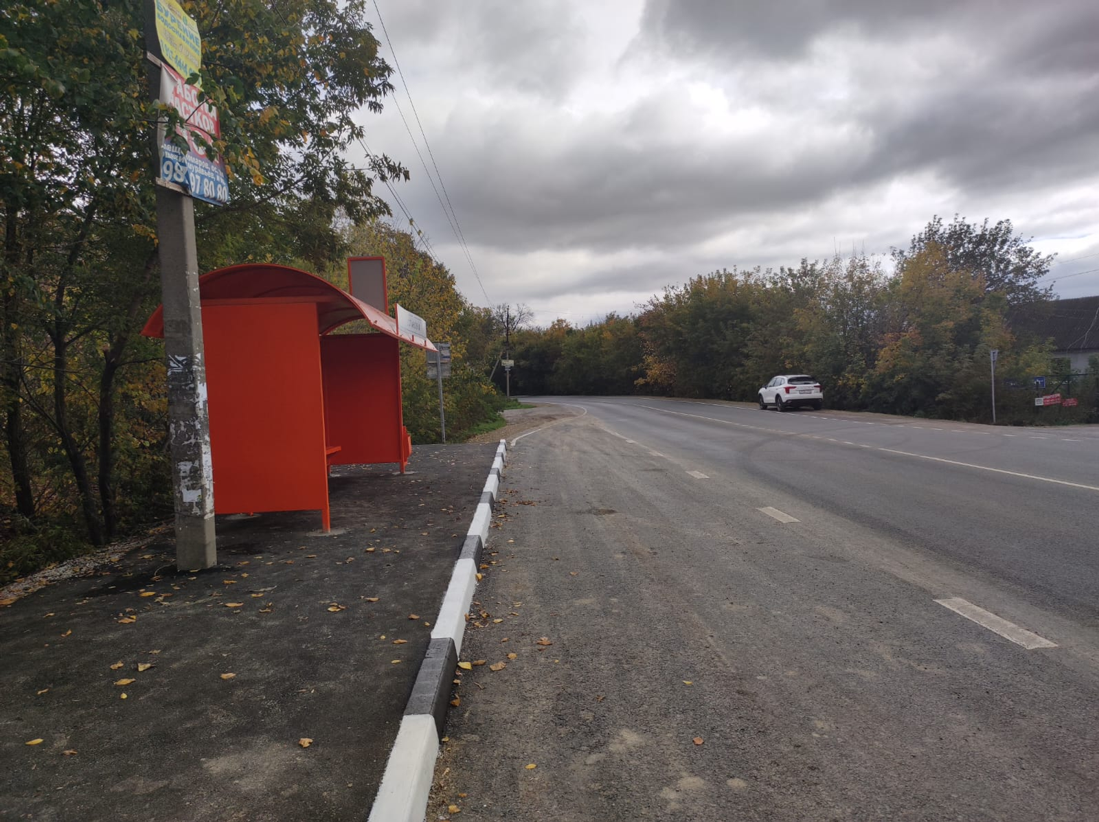 В Башкирии завершён ремонт дороги Мокроусово - Ольховое