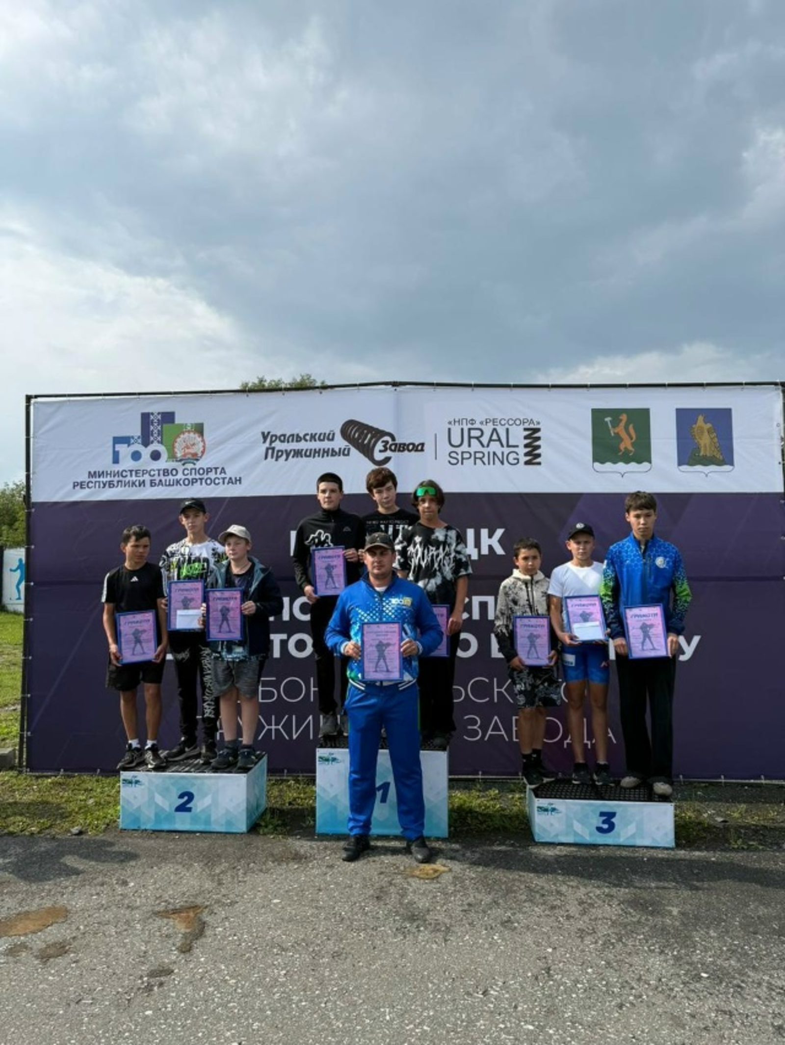 Юные биатлонисты Уфимского района завоевали медали на соревнованиях в Белорецке