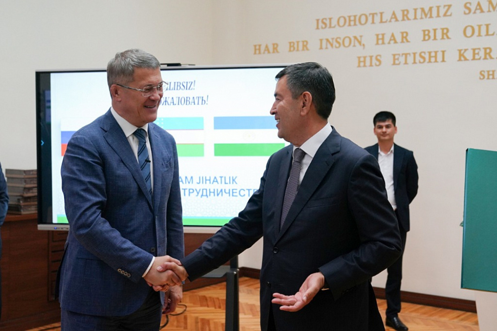 Радий Хабиров высоко оценил переговоры с партнерами из Узбекистана
