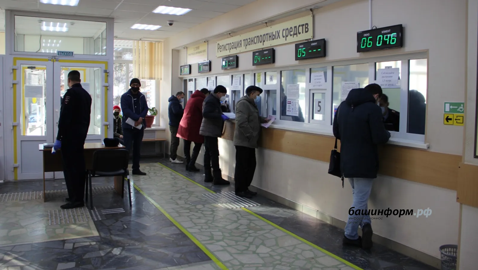 В Башкирии ГАИ изменит график работы в майские праздники