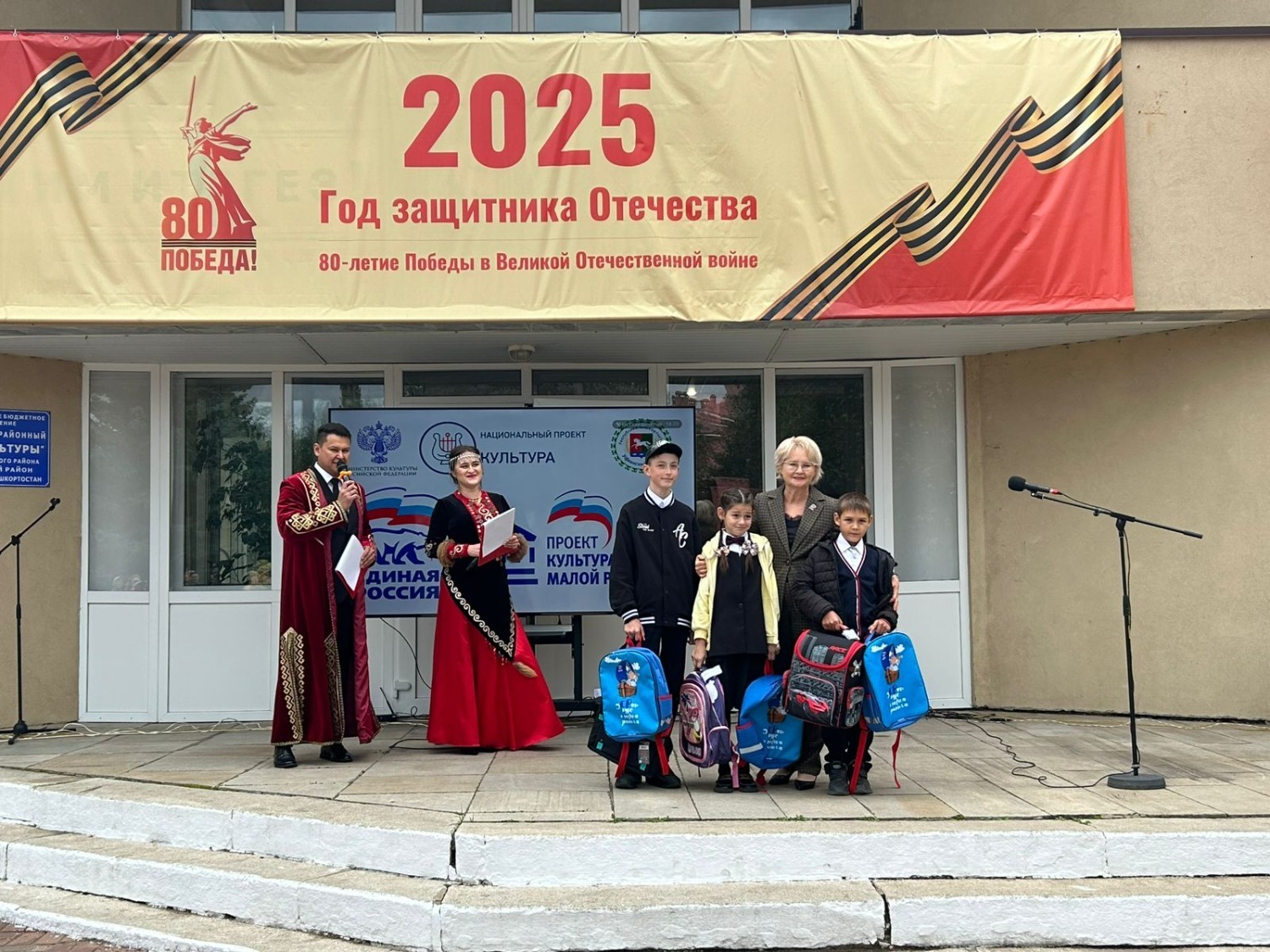 В Уфимском районе обновляют Дома культуры и клубы