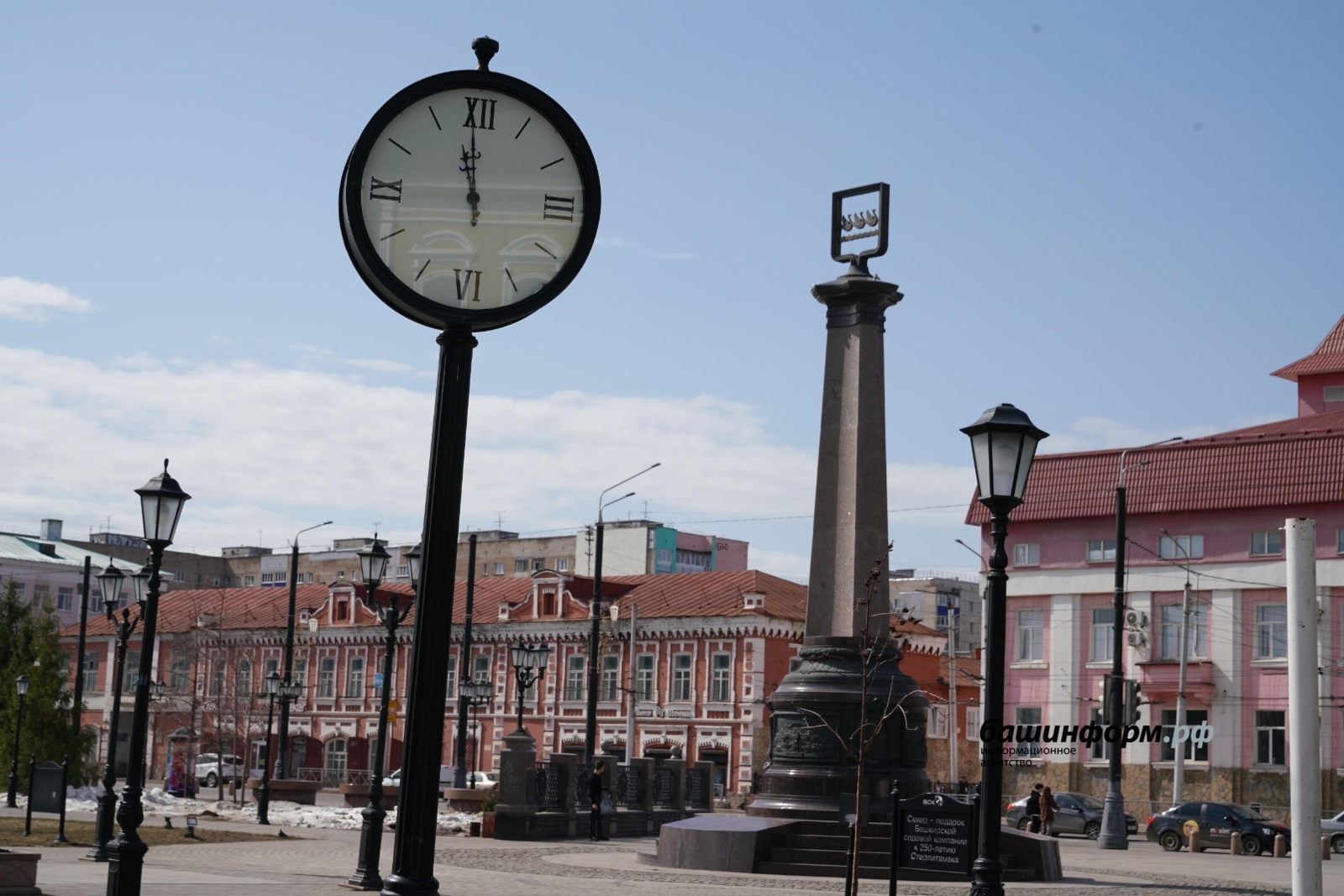 Башкирия удостоена национальной премии «Умный город»