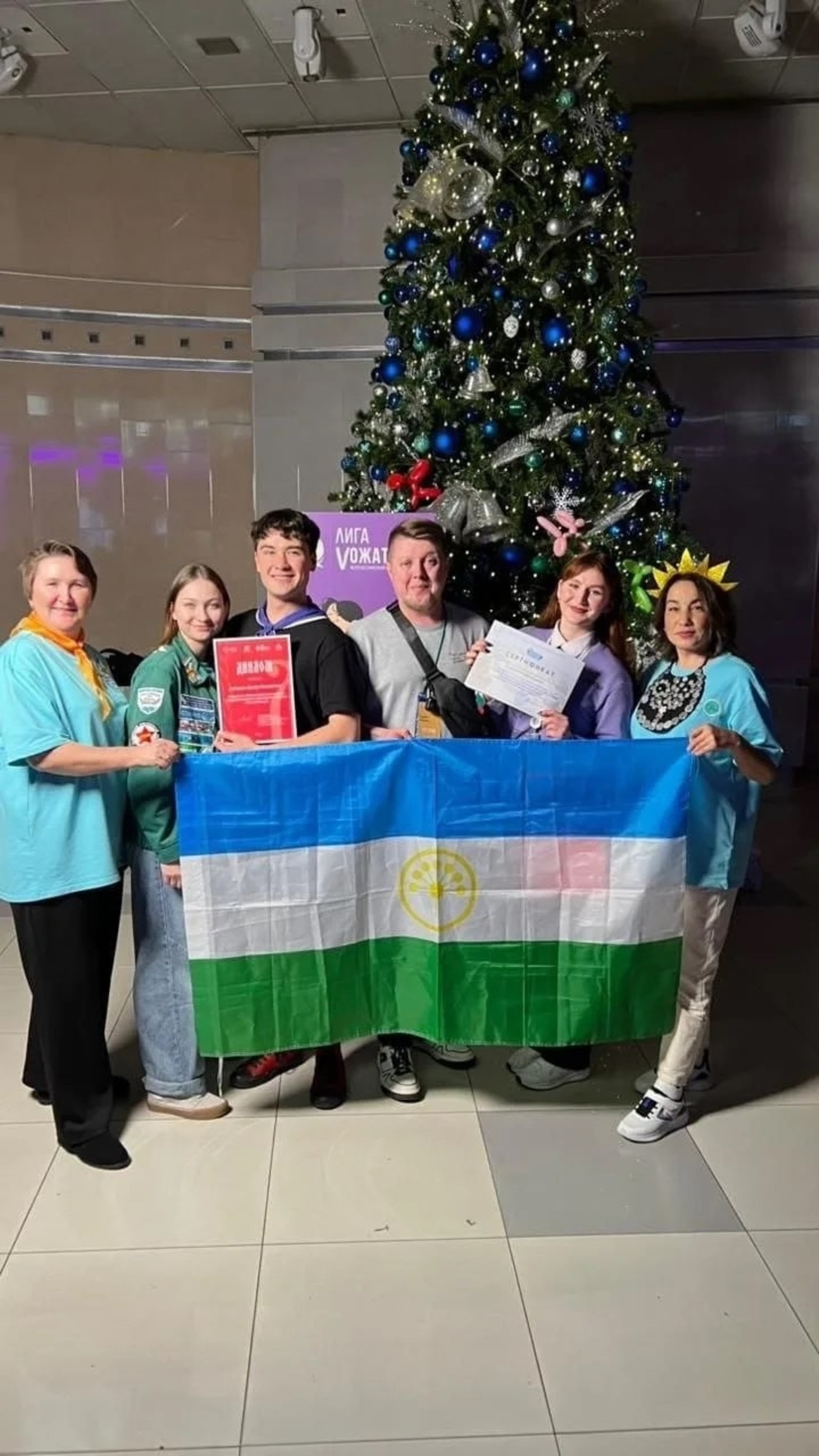 Организаторы детского отдыха Башкирии удостоены звания лучших в стране